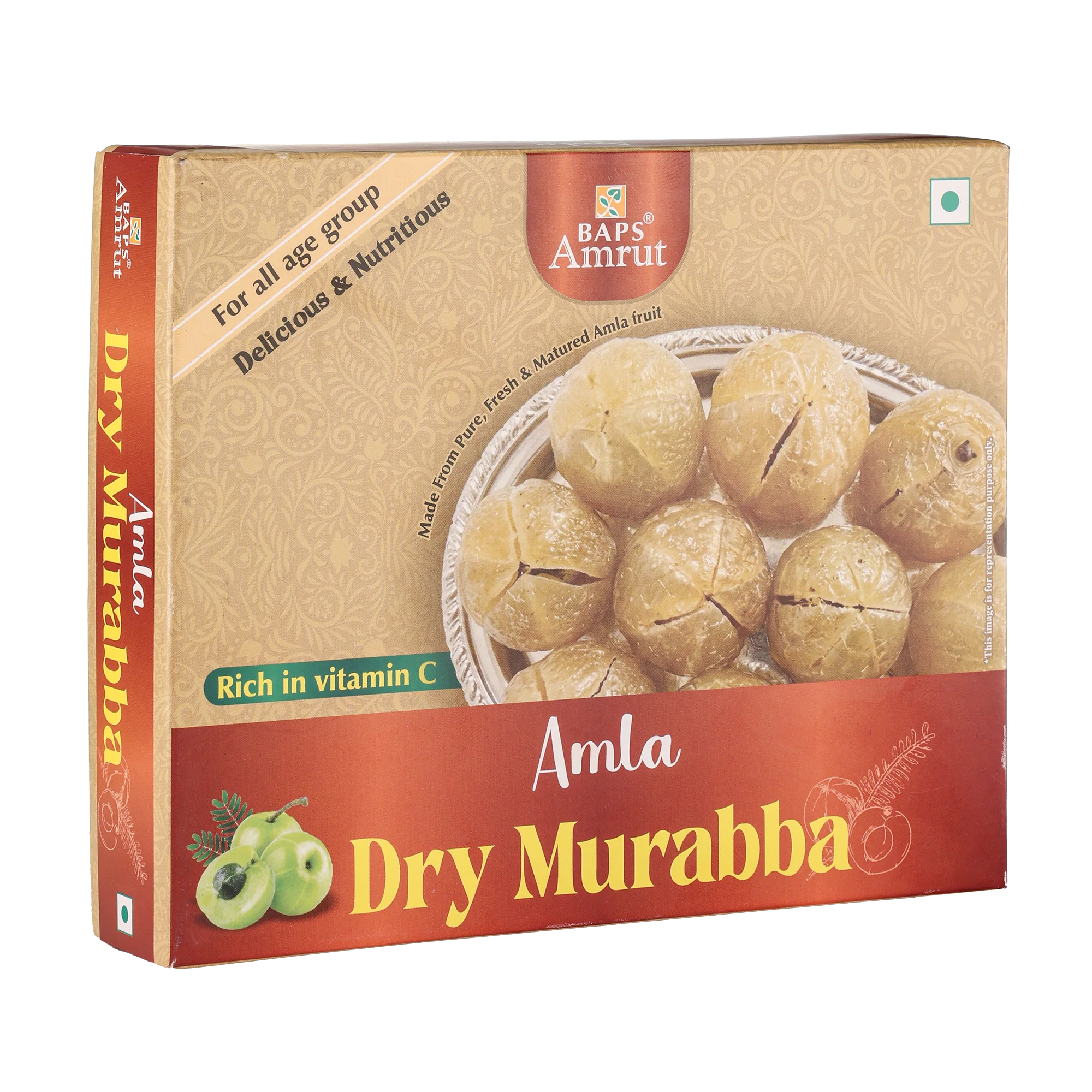 Amala Murabba