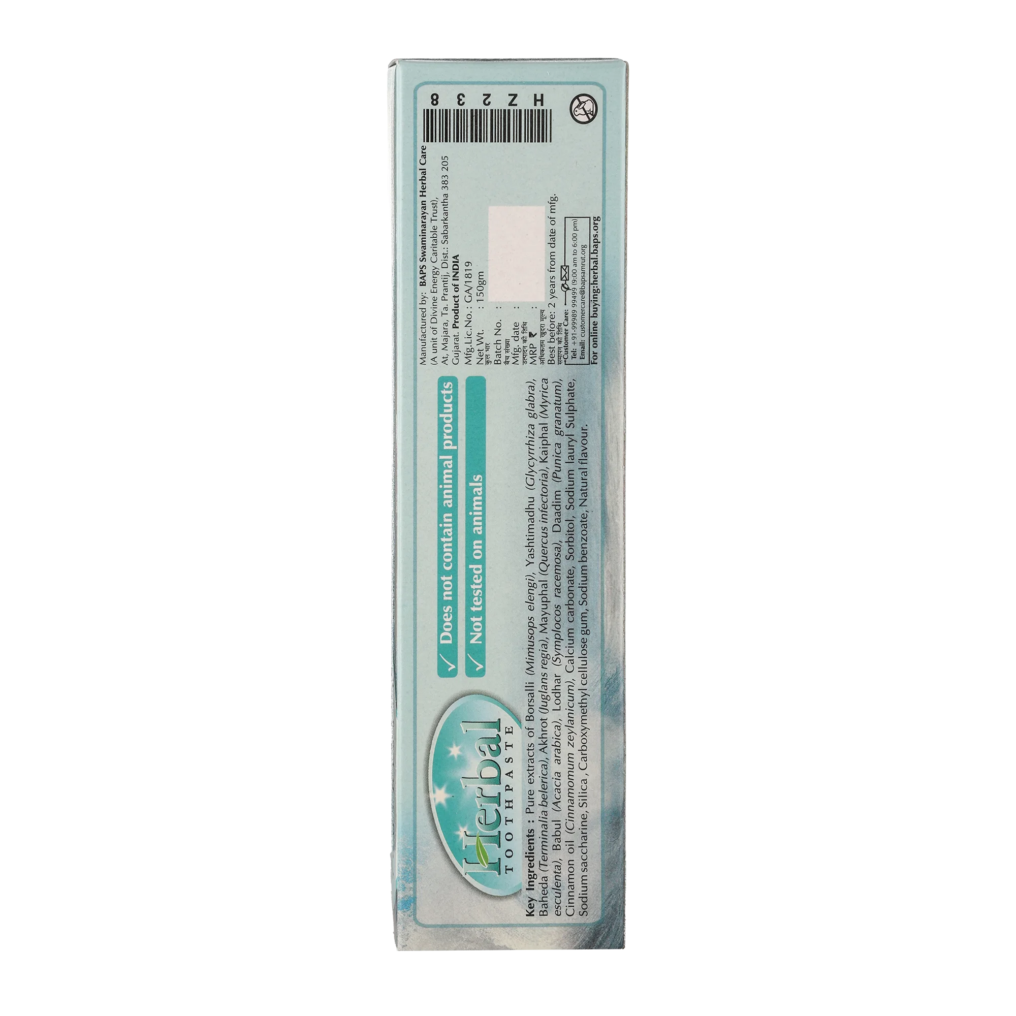 Mint Toothpaste