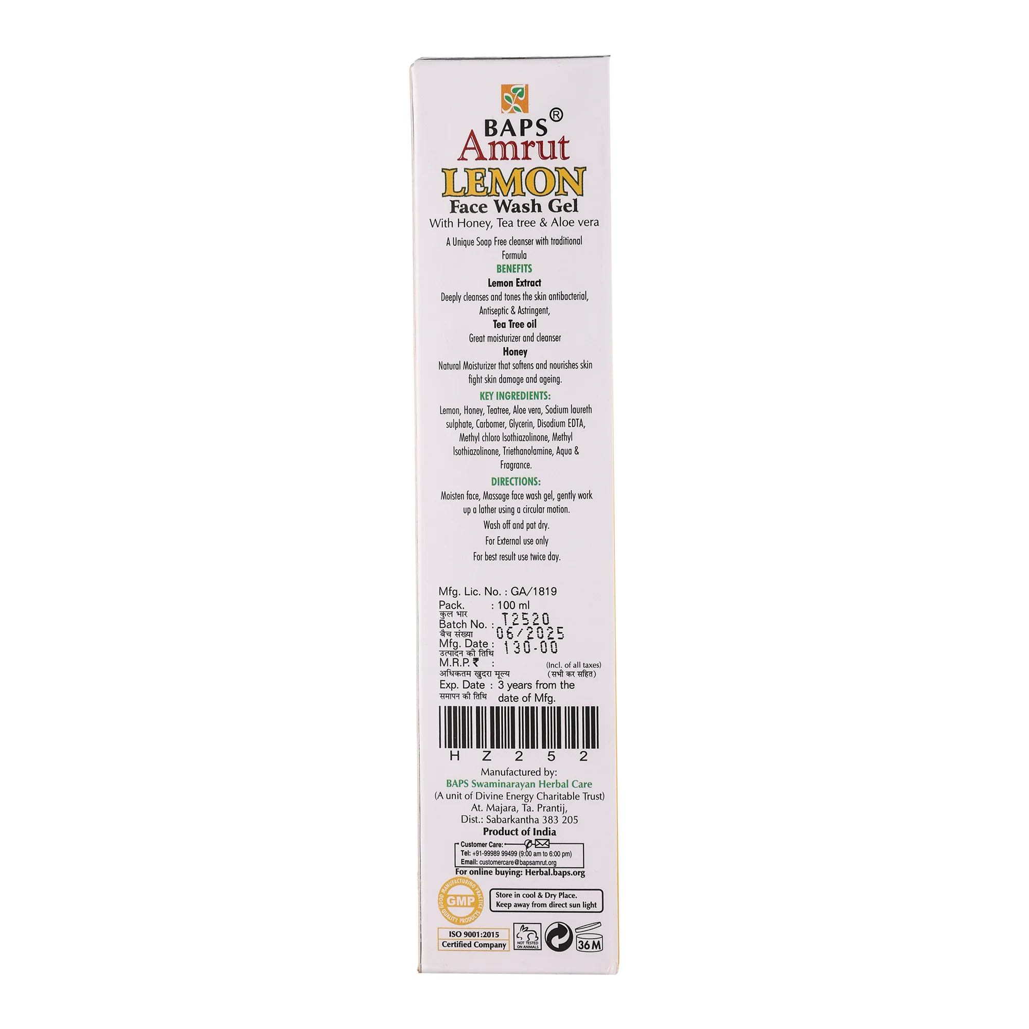 Lemon Face Wash Gel