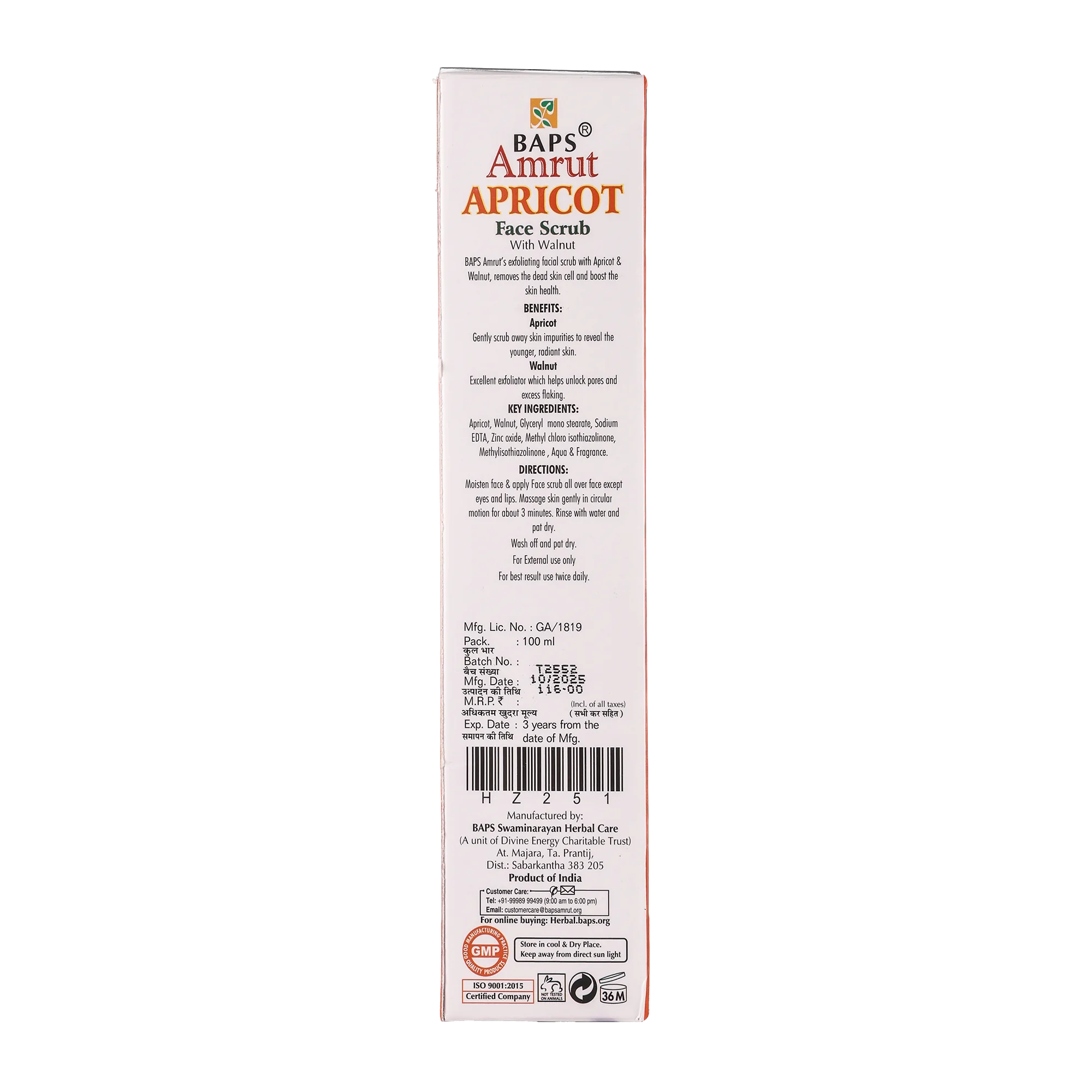 Apricot Face Scrub