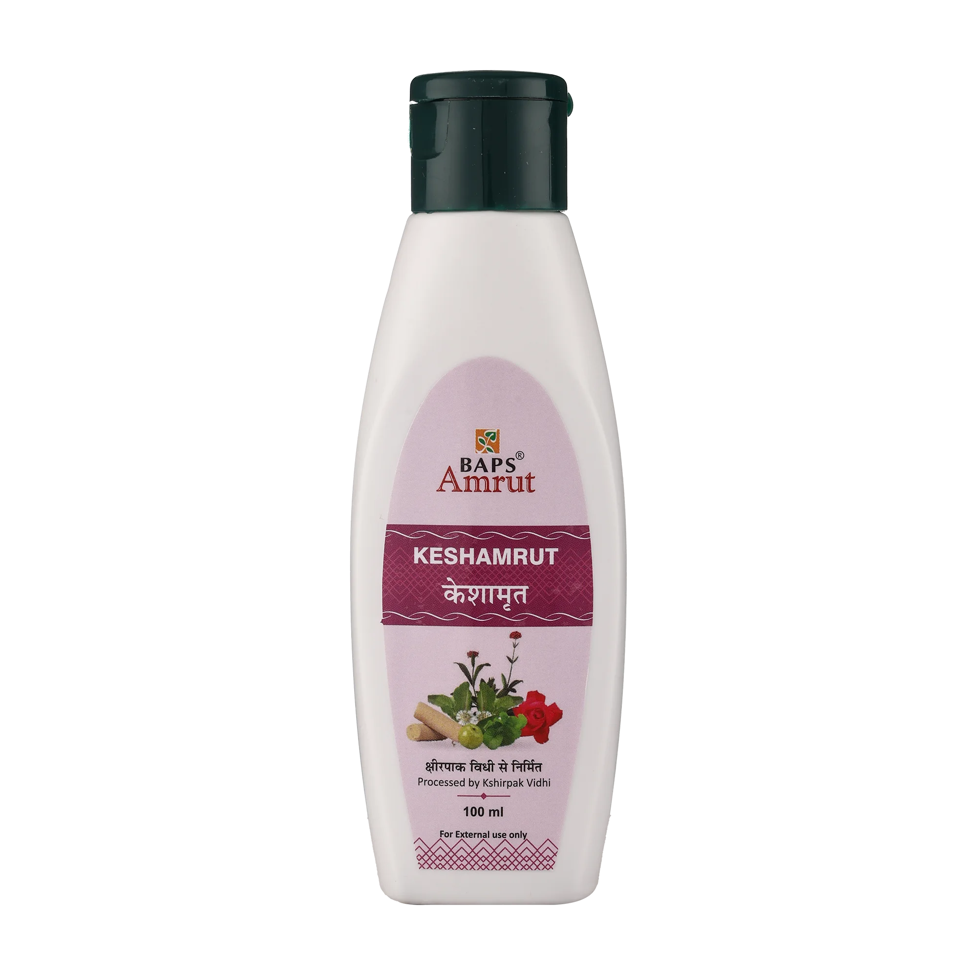 Keshamrut Hair Oil