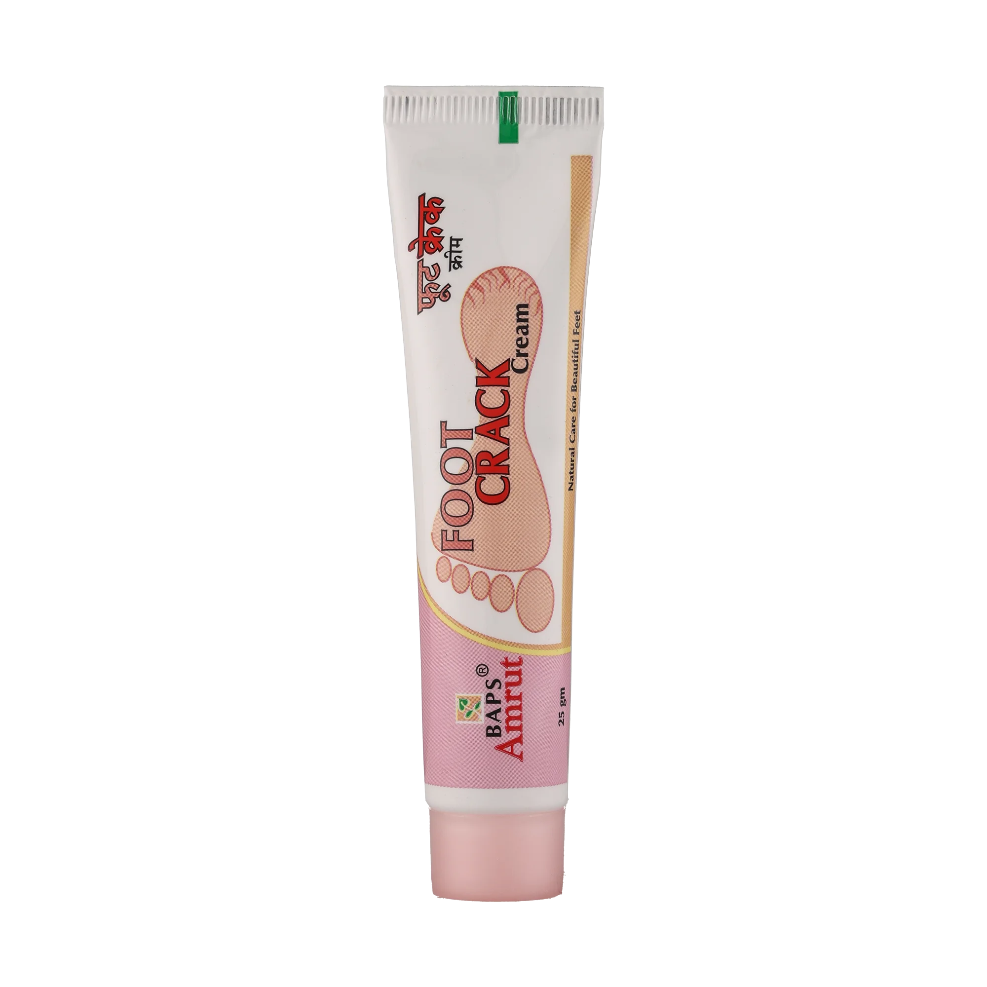Foot Crack Cream