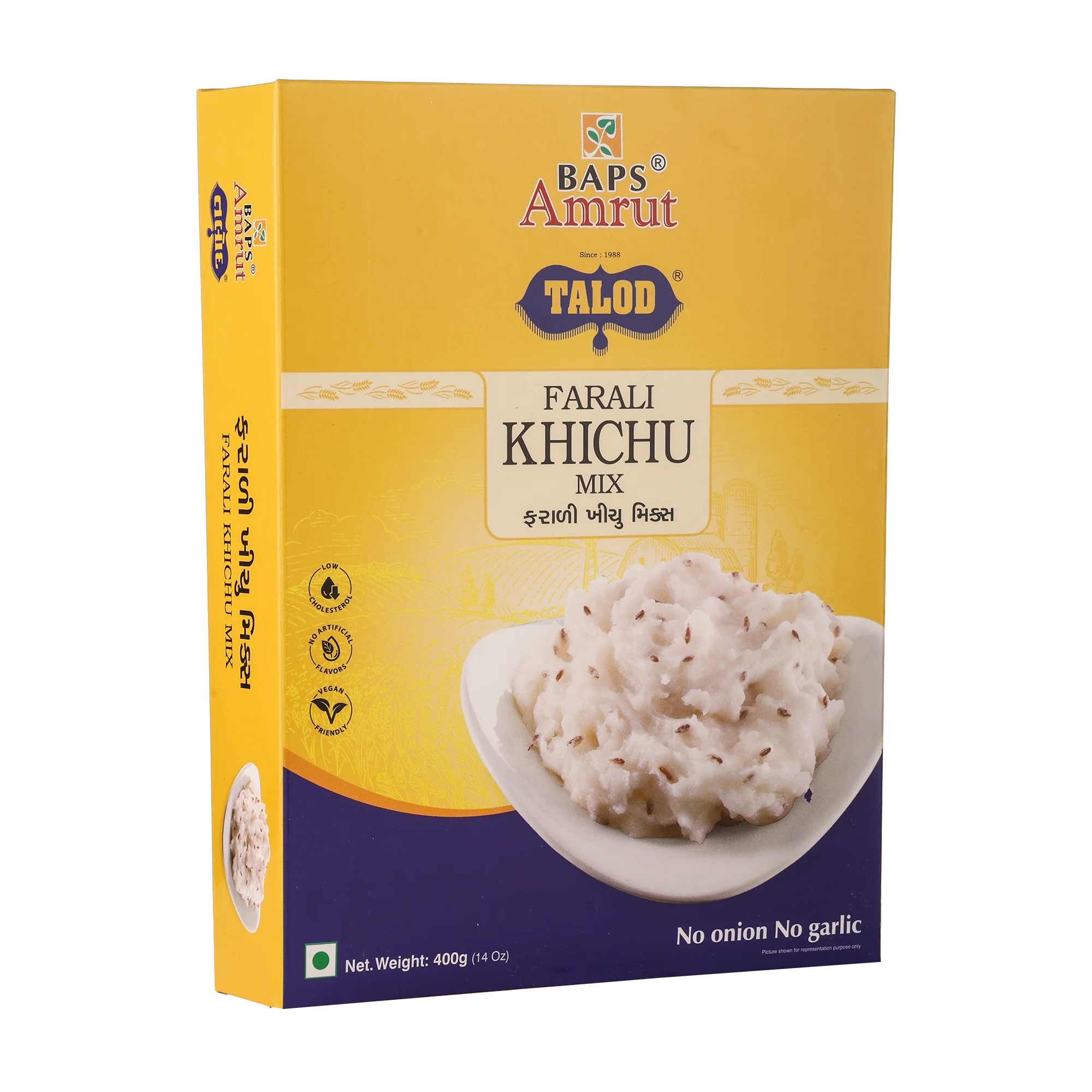 Farali Khichu