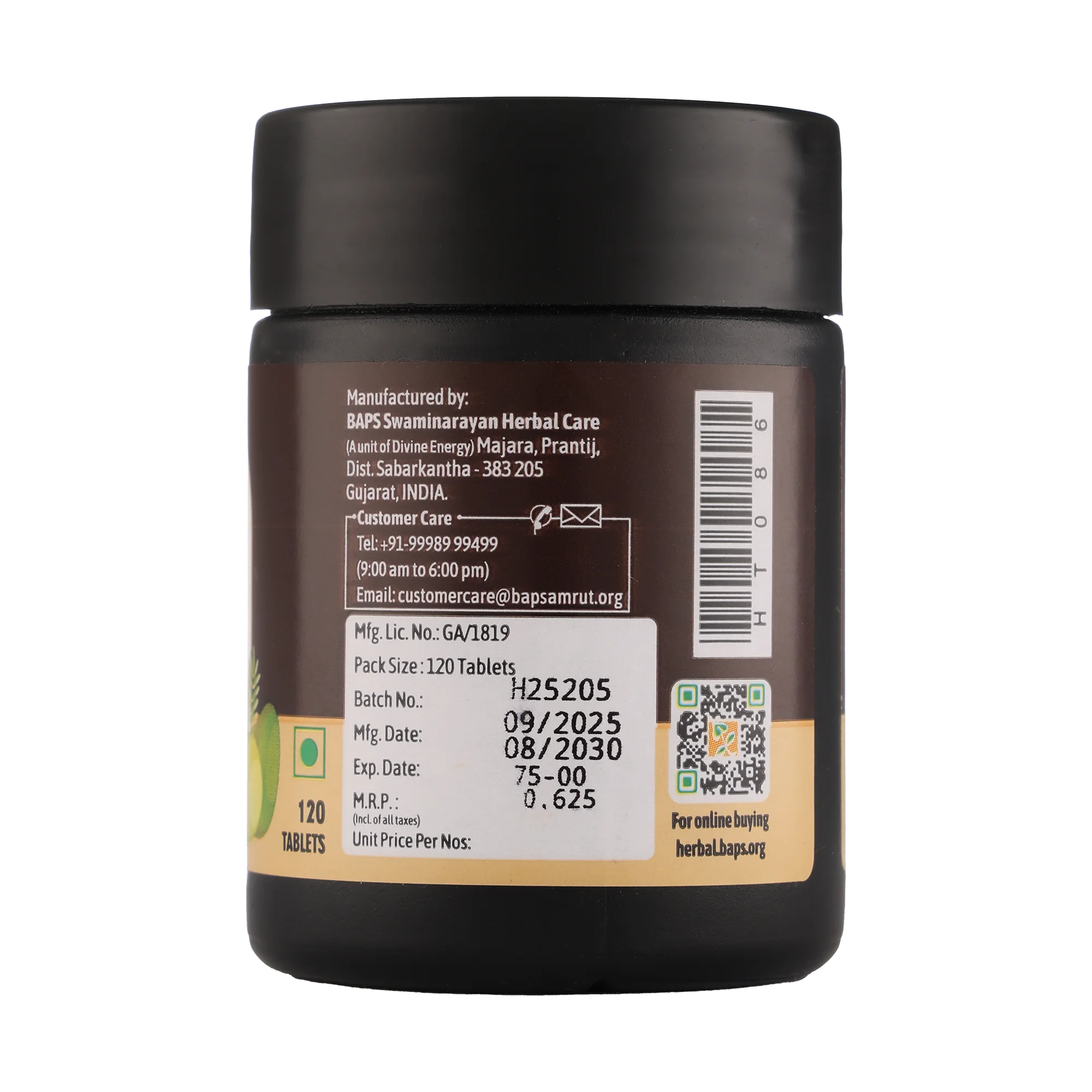 Triphala Guggal Tablet
