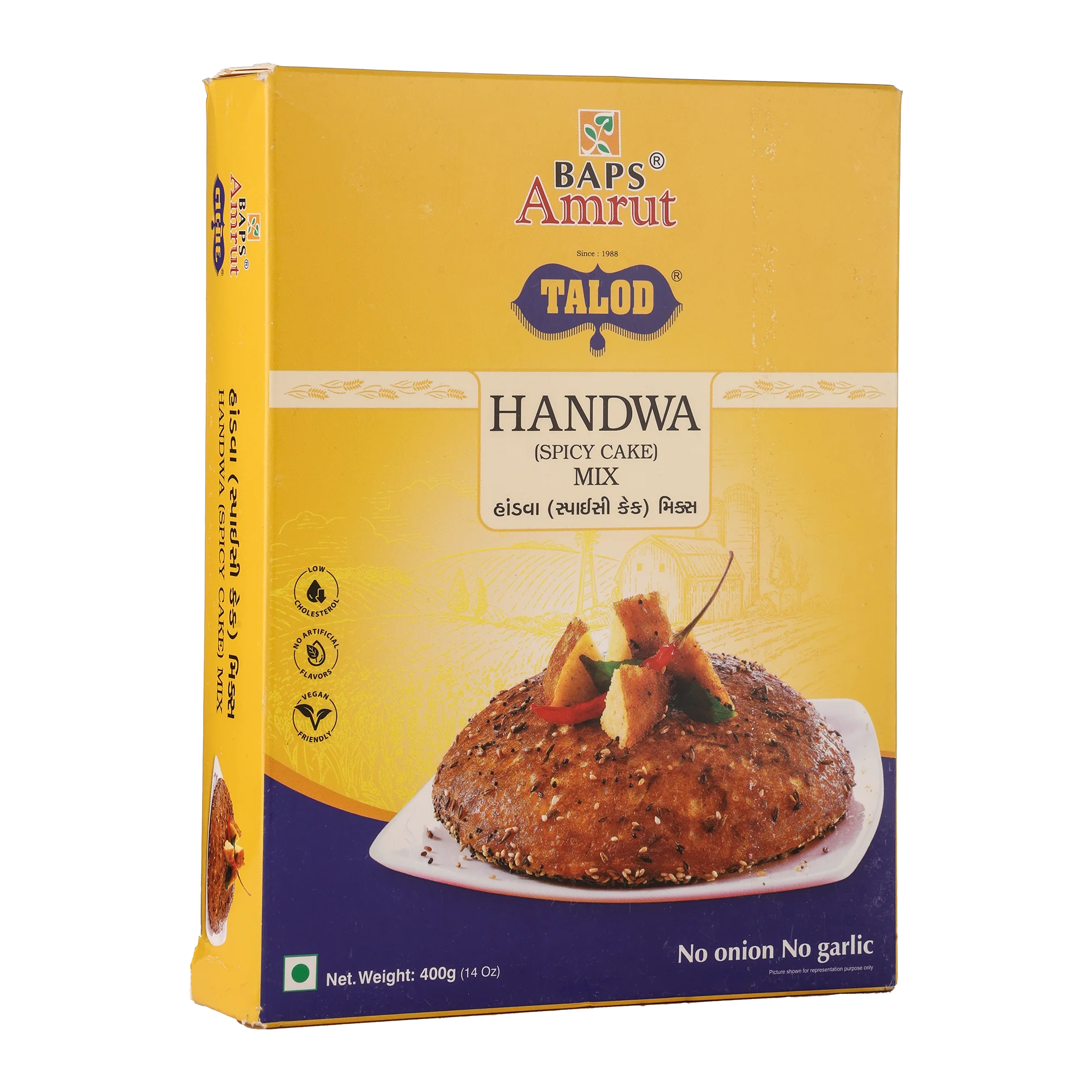 Handwa