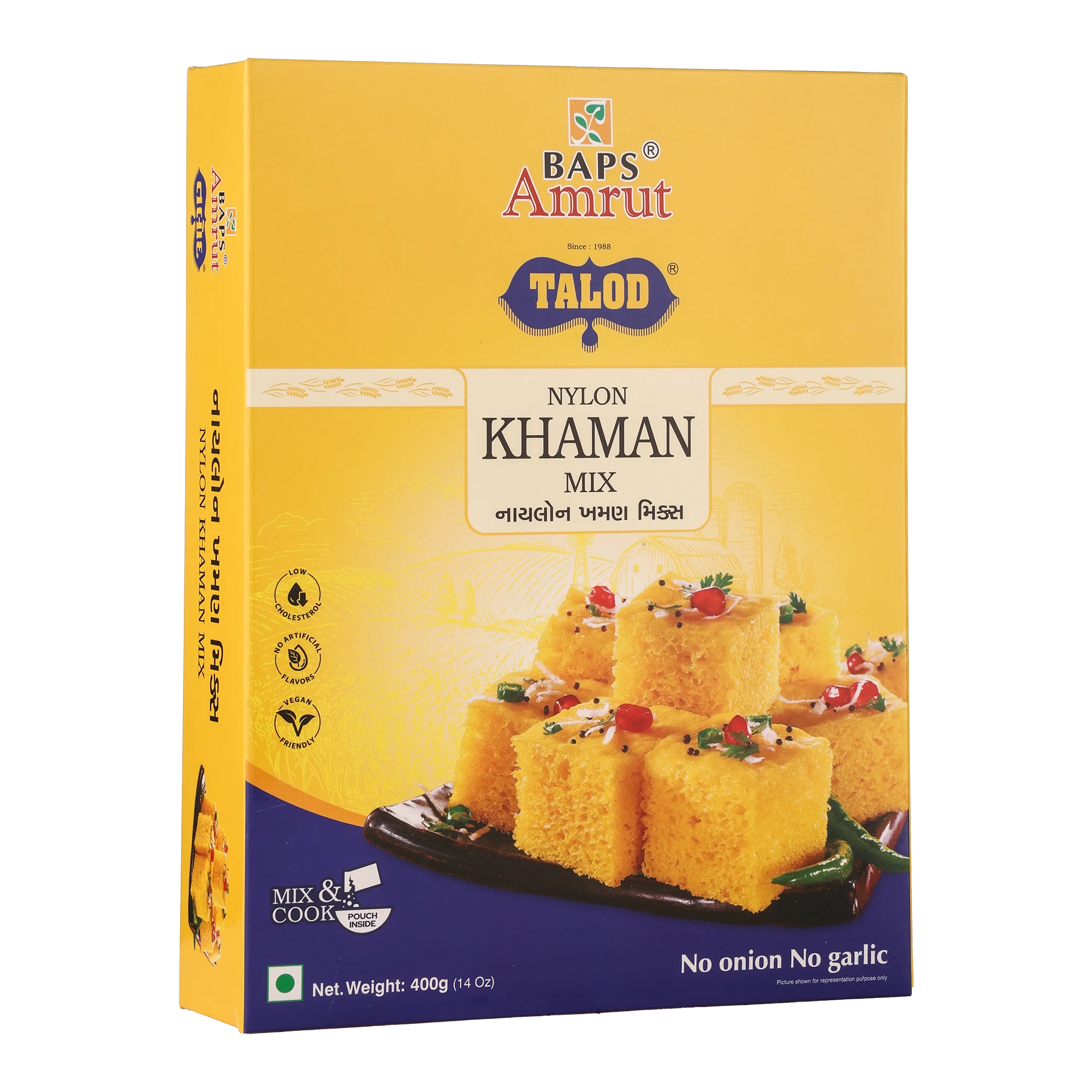 Nylon Khaman Mix- Satvik Kitchen Instant Gram Flour Snack