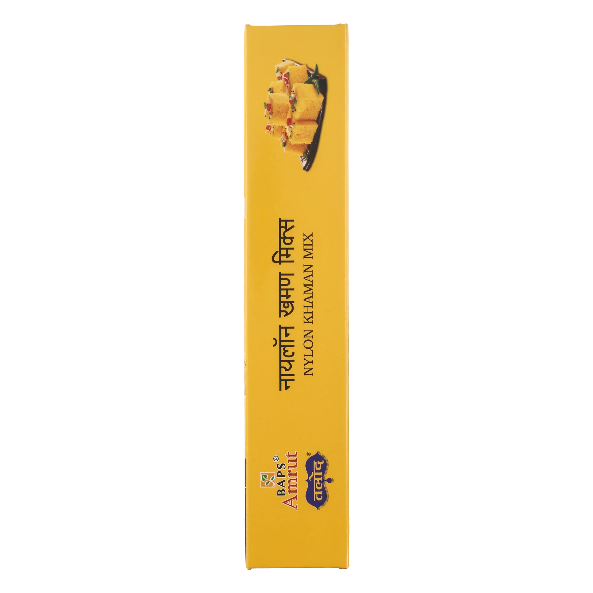 Nylon Khaman Mix- Satvik Kitchen Instant Gram Flour Snack