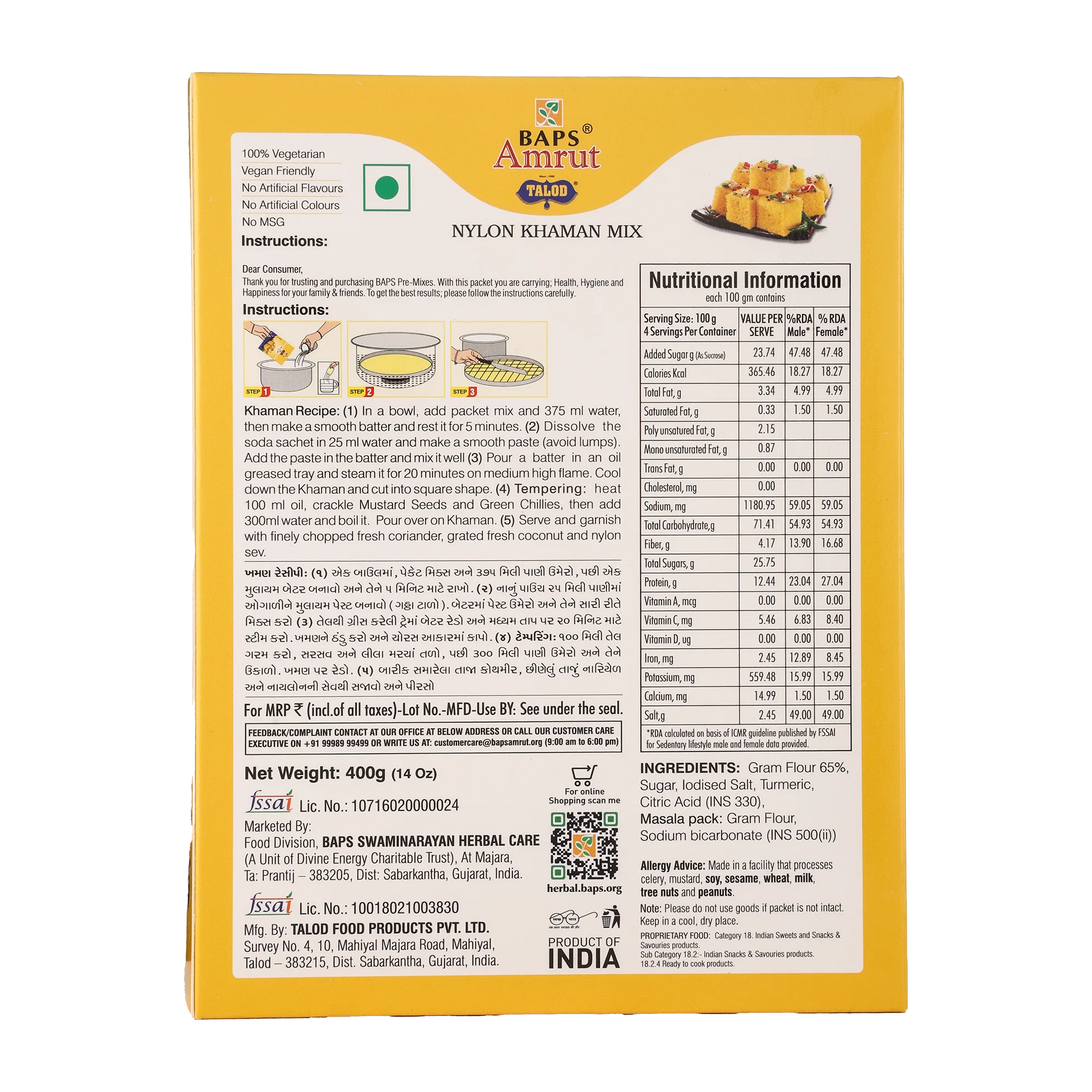 Nylon Khaman Mix- Satvik Kitchen Instant Gram Flour Snack