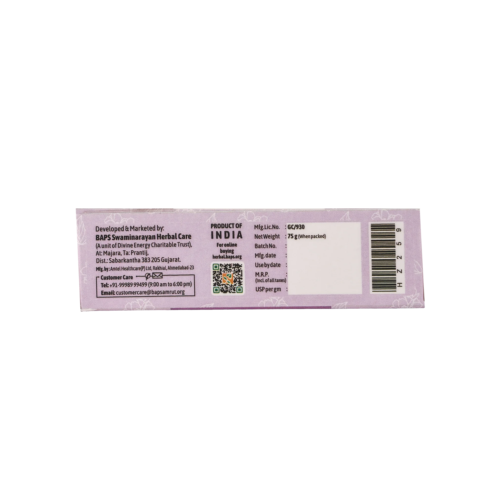 Glycerine Jasmin Soap