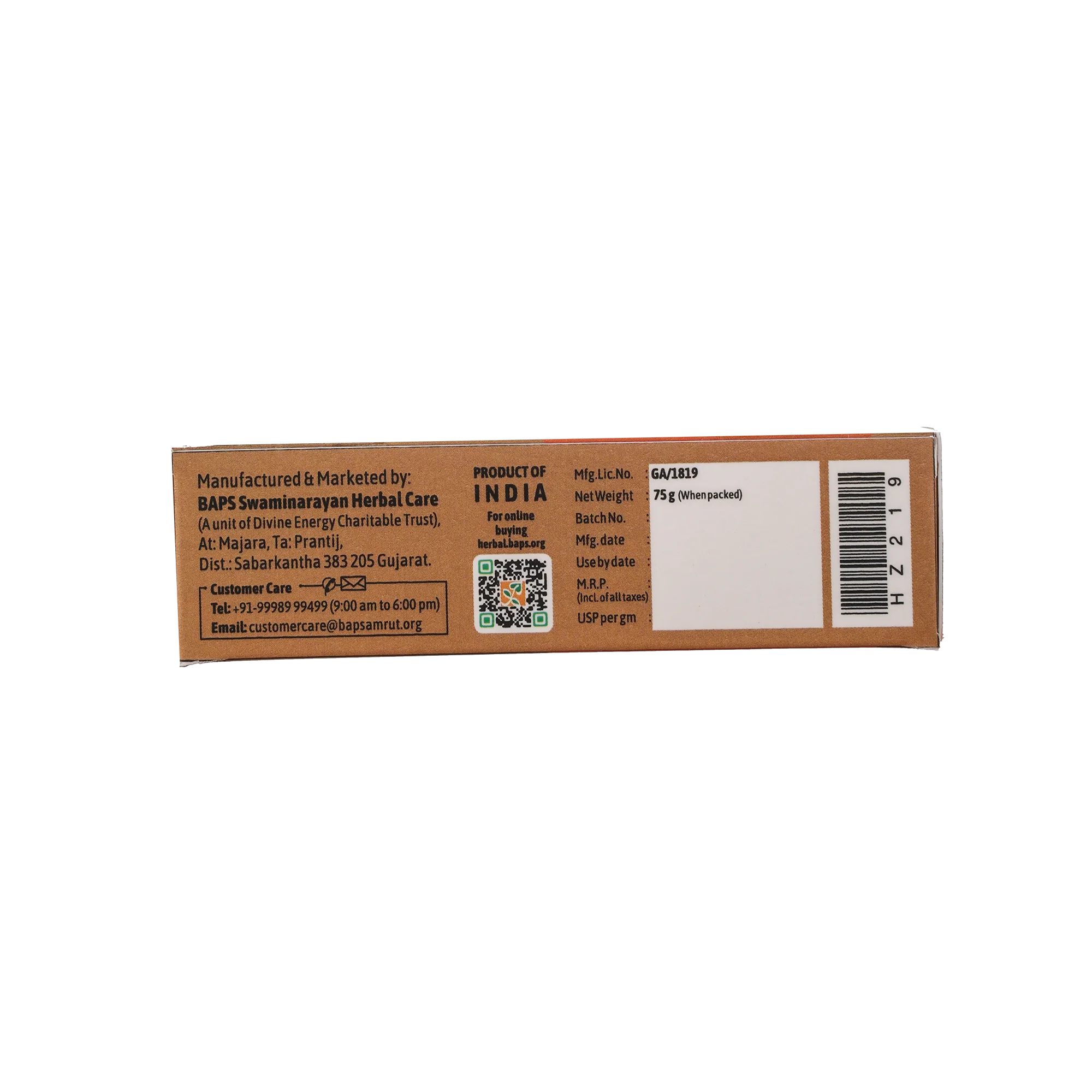 Sandal Soap- Sandalwood Herbal Bath Soap for Daily Skin Care
