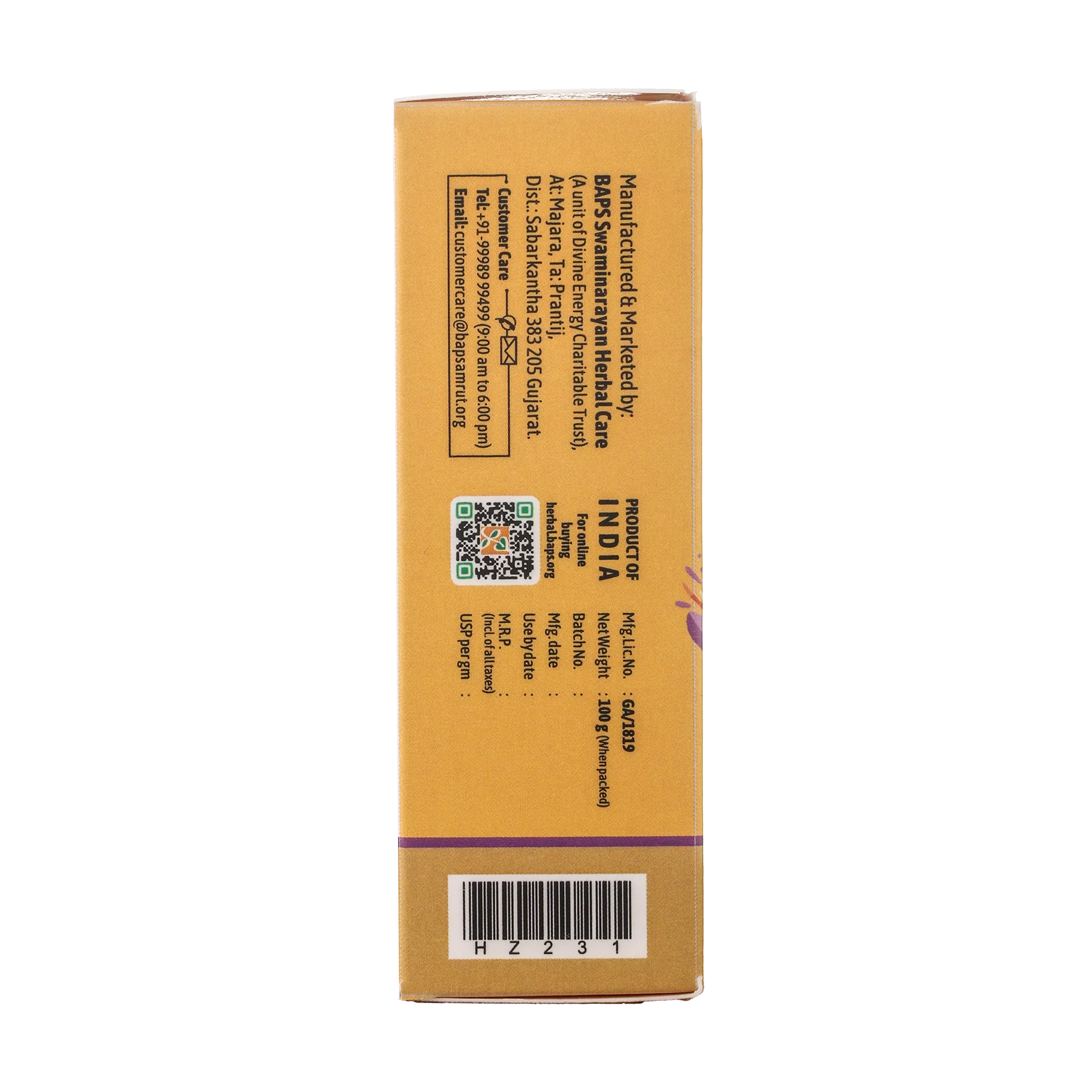 Saffron Soap- Herbal Bathing Soap with Saffron and Natural Oils