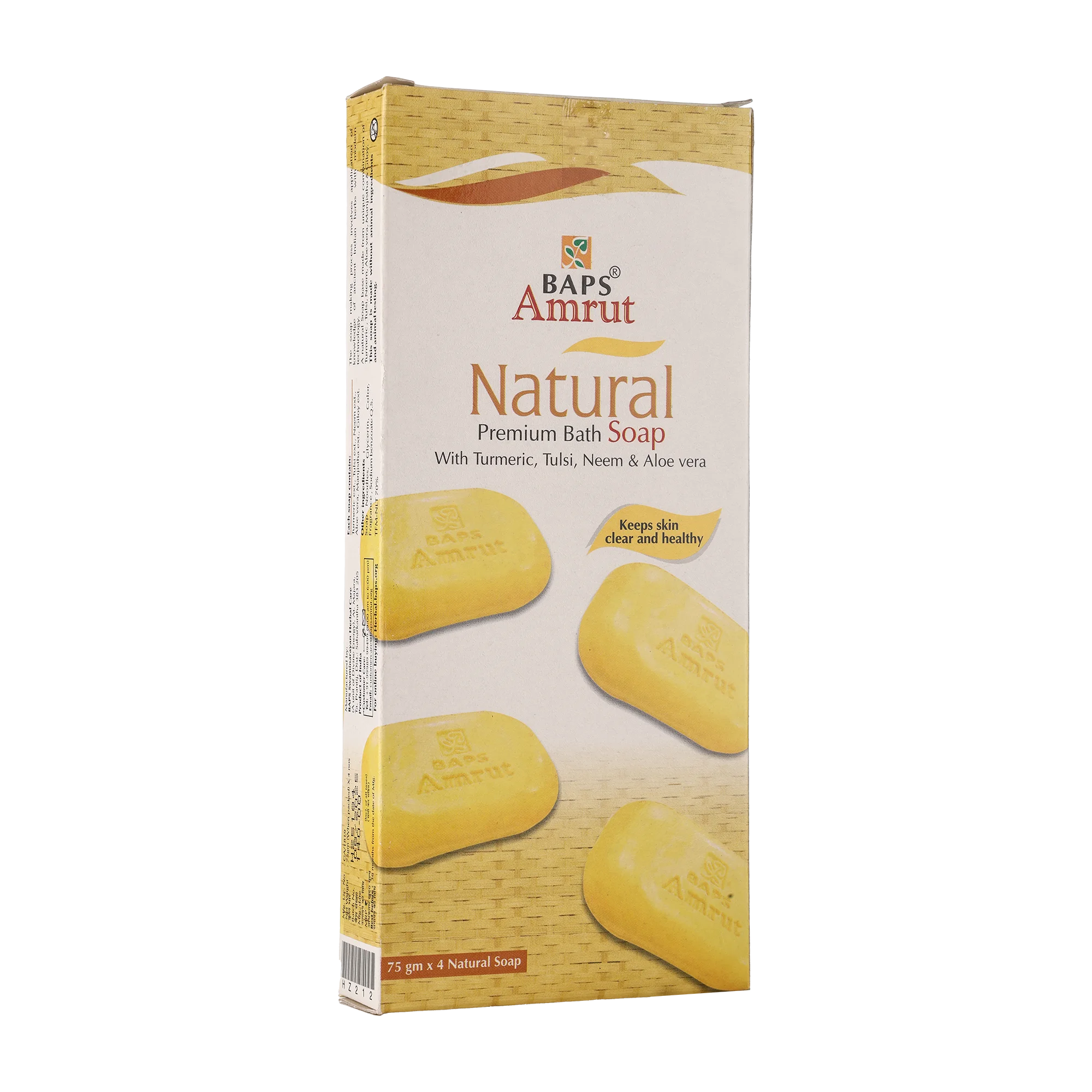 Natural Soap (75g x 4)