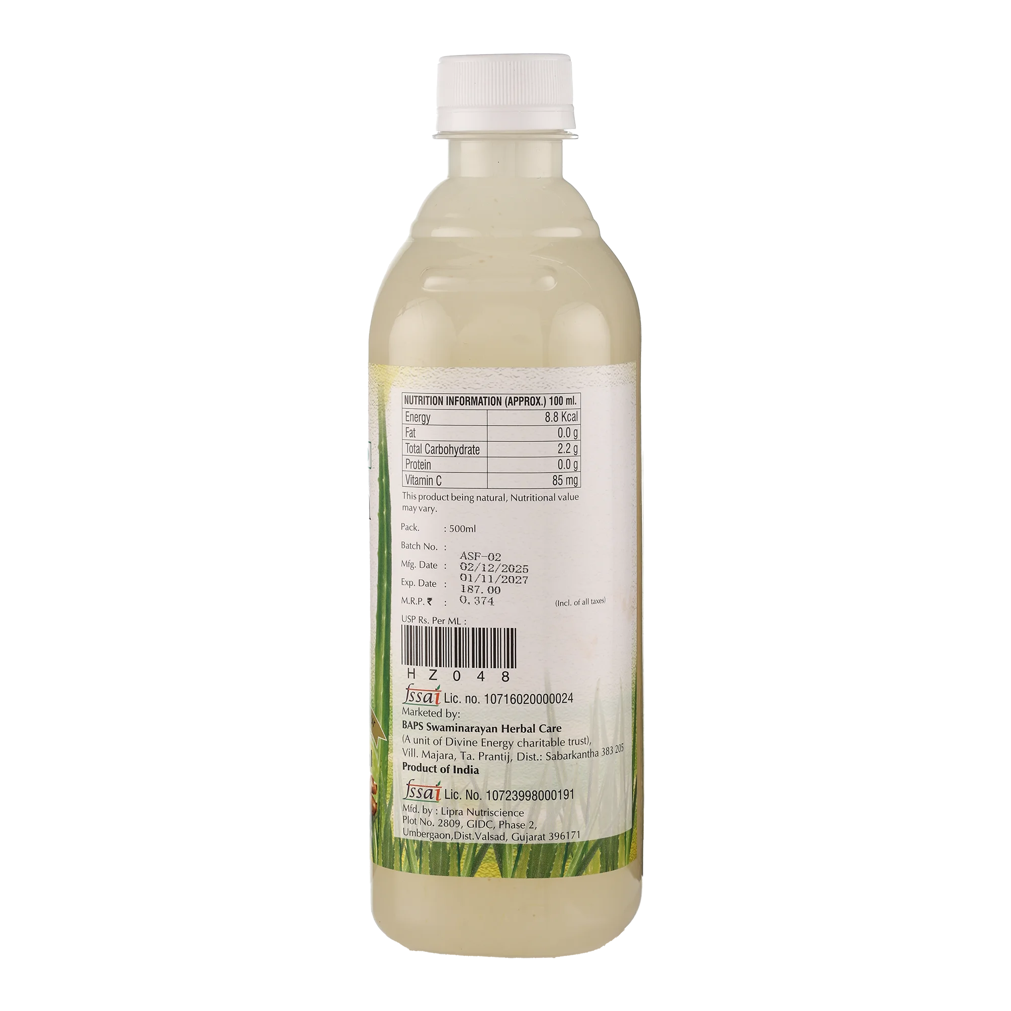 Aloe Vera Juice Sugar Free