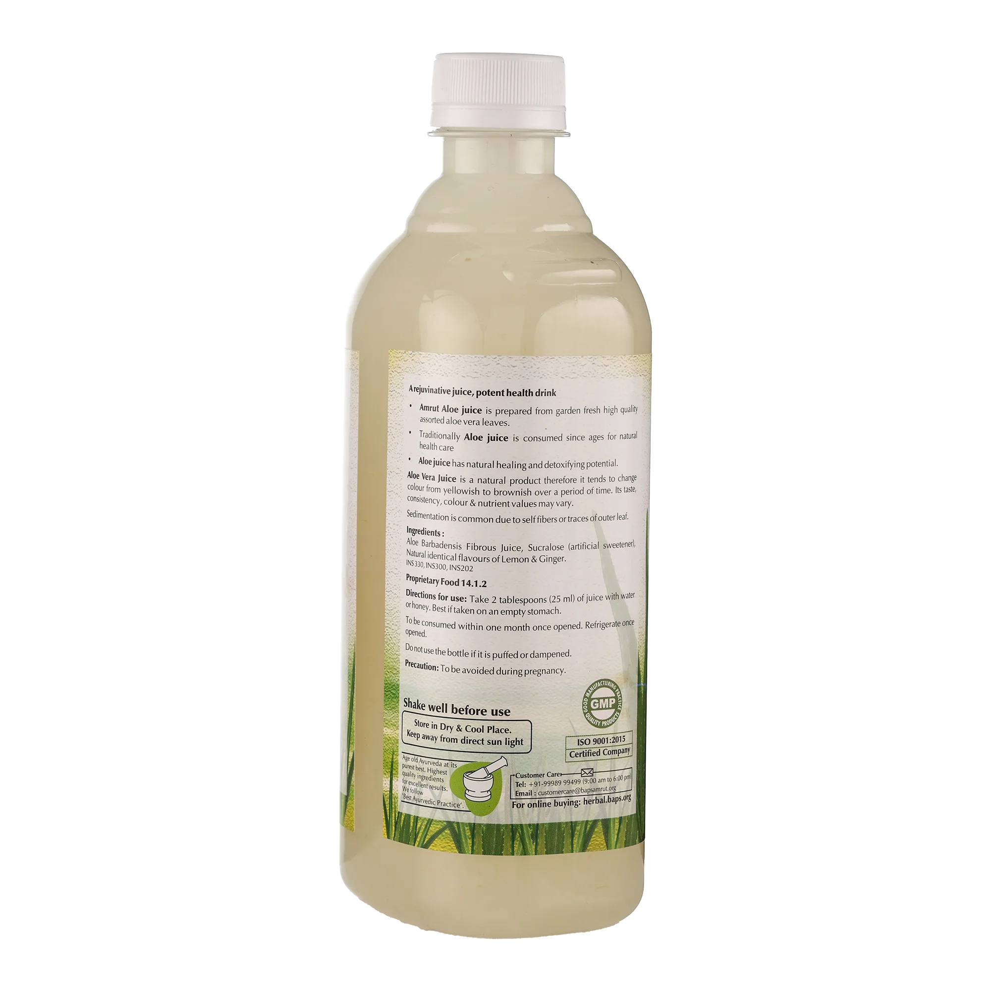 Aloe Vera Juice Sugar Free