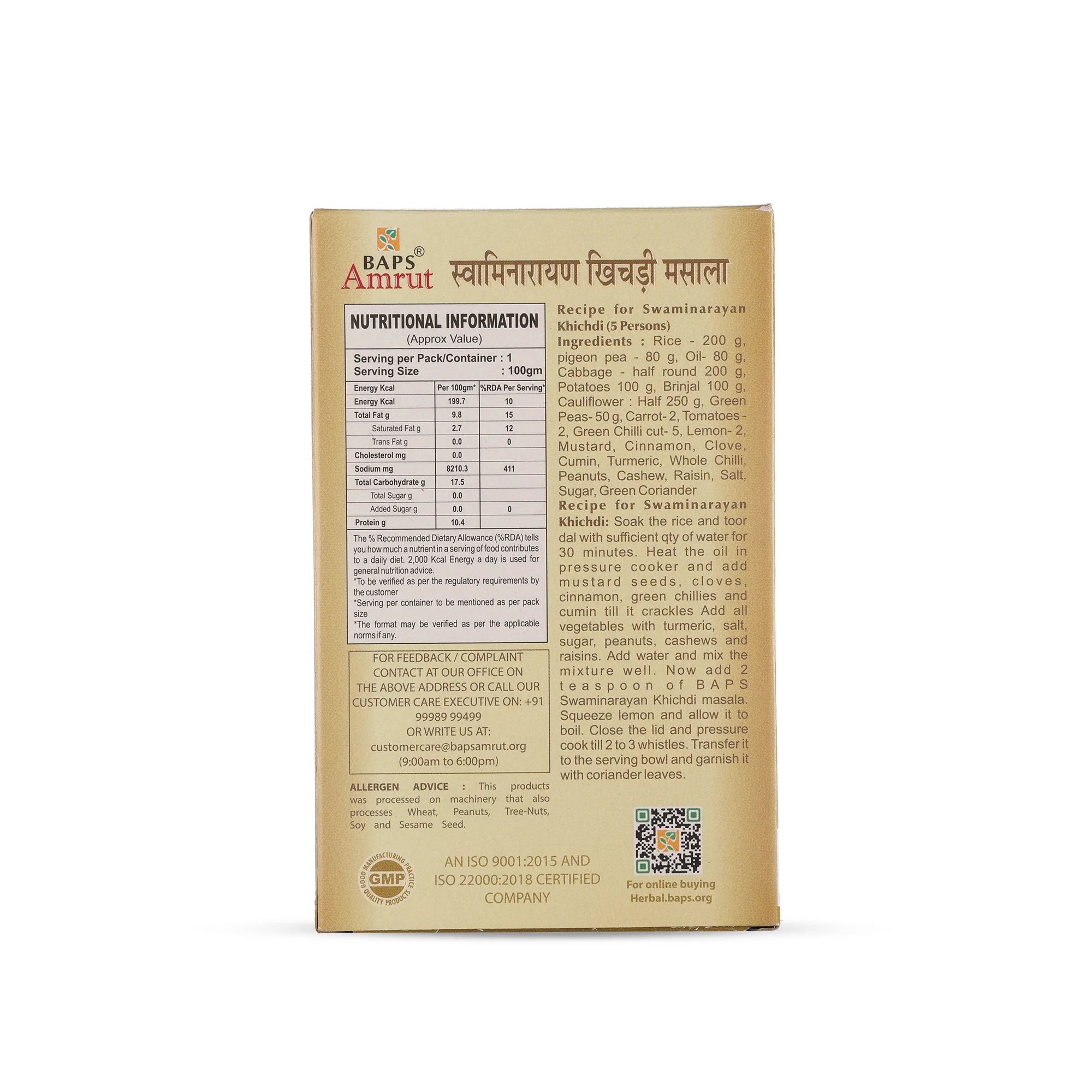 Swaminarayan Khichadi Masala