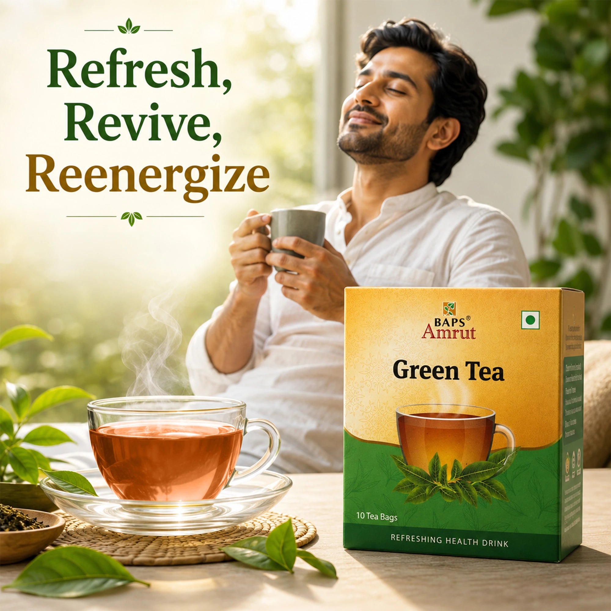 Green Tea (Pure Leaf)