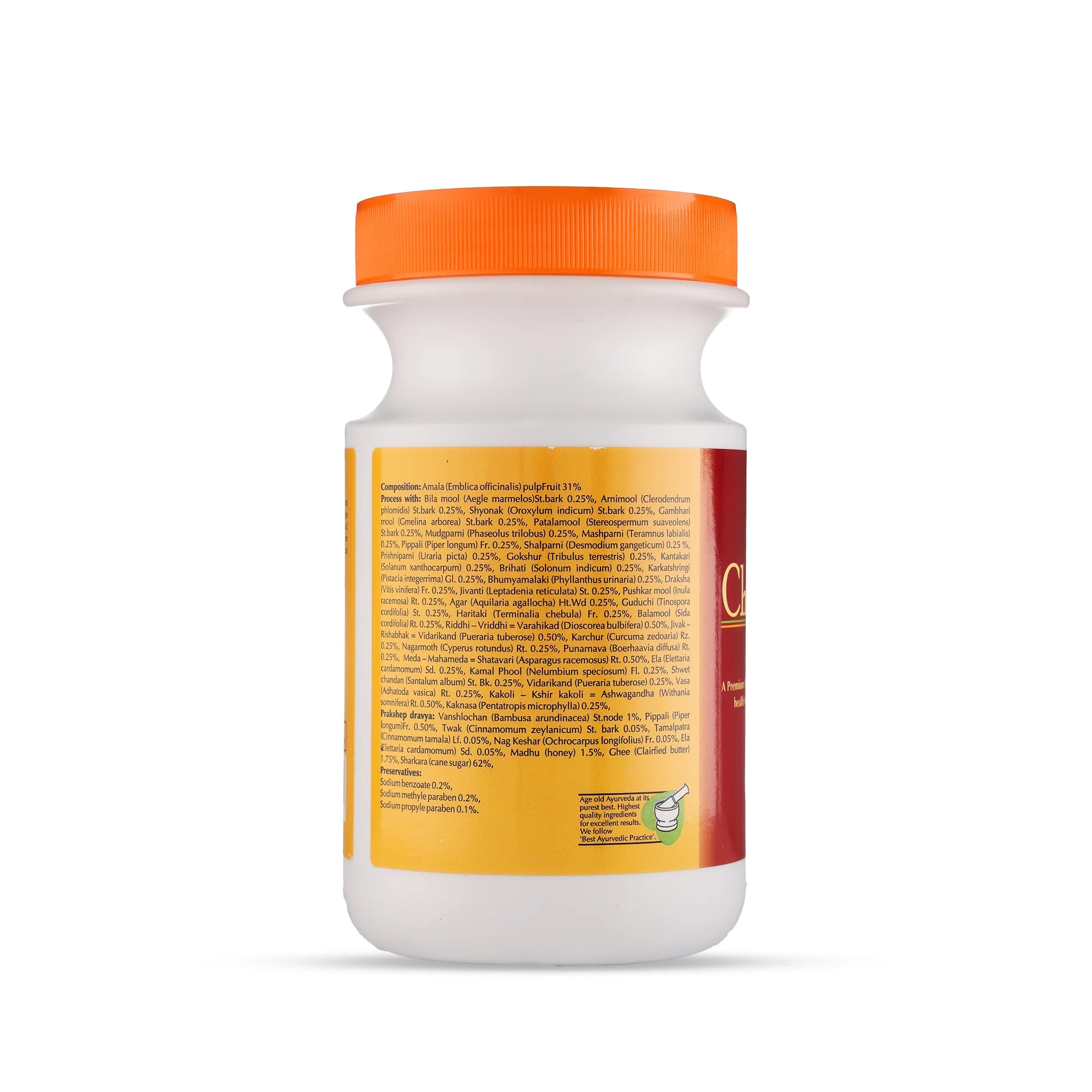 Chyawanprash