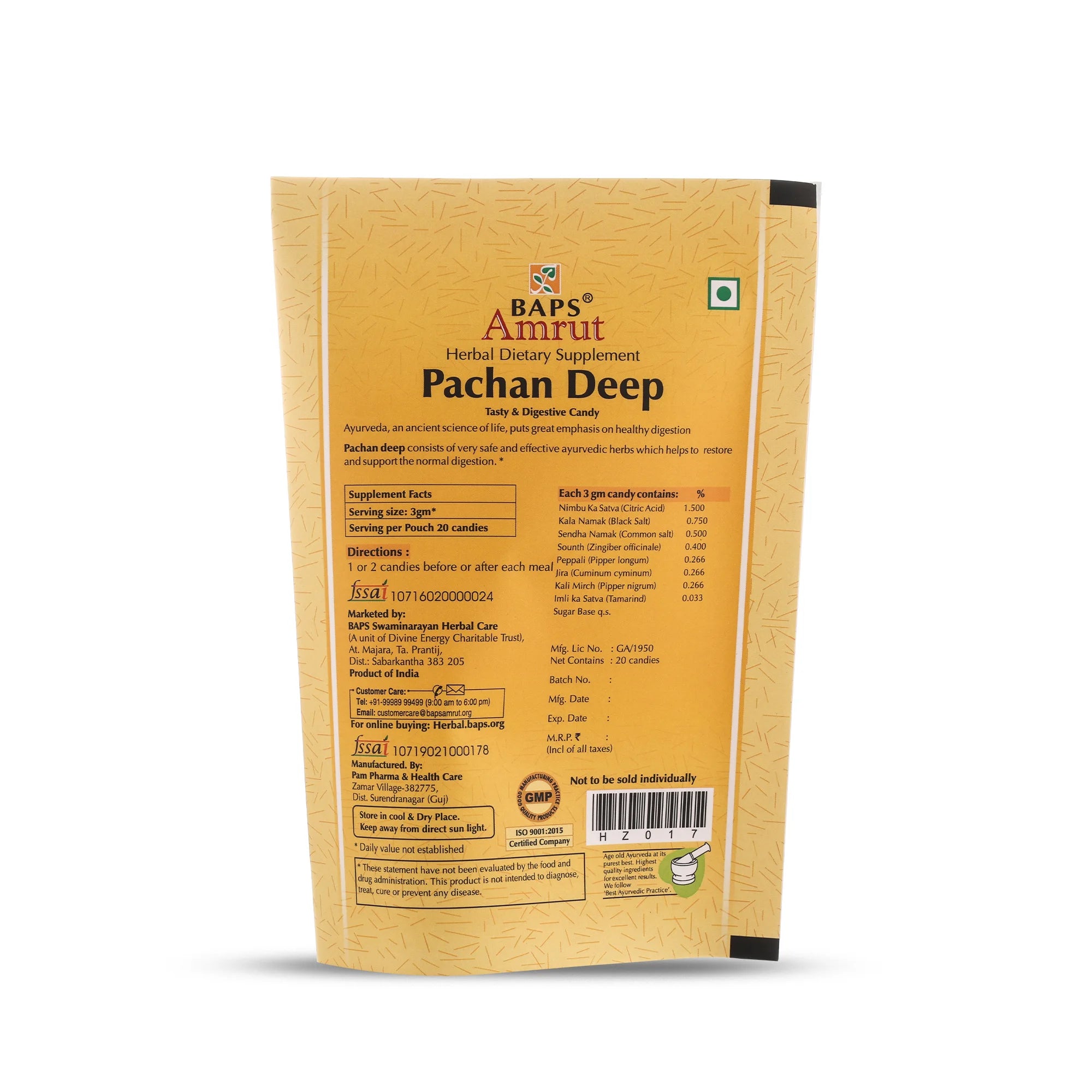 Pachandeep Candy Pouch