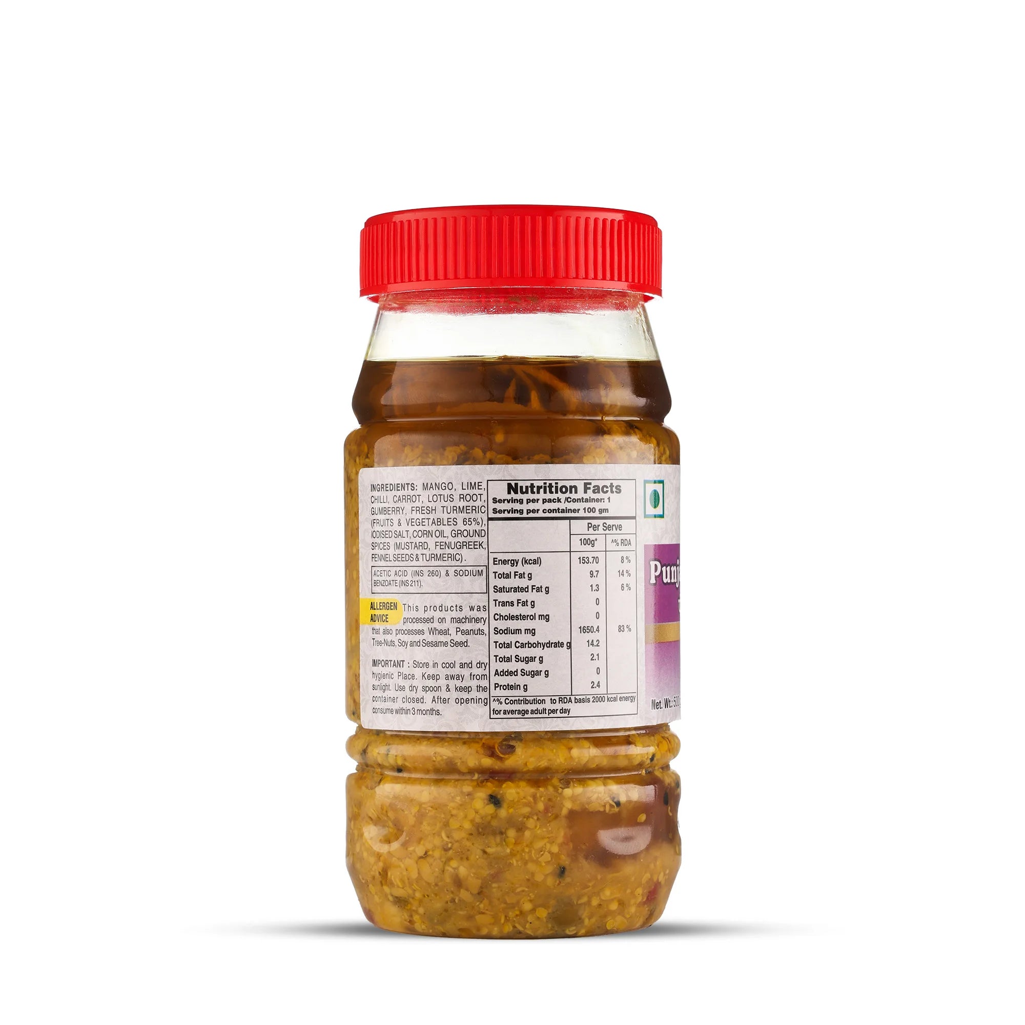 Pickle Punjabi Mix
