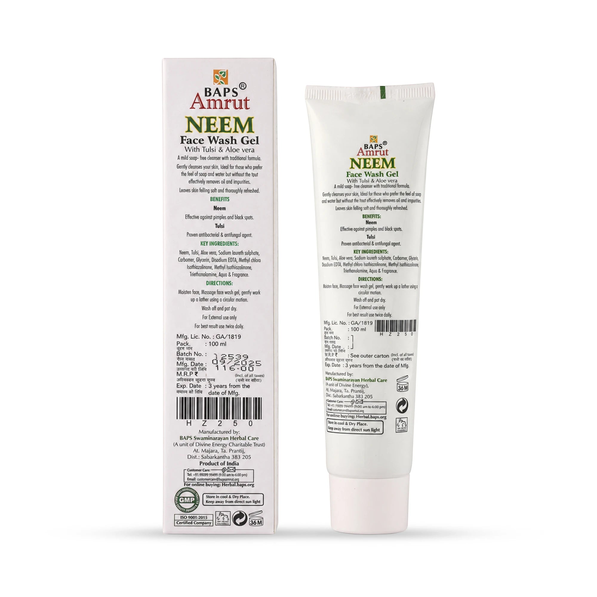 Neem Face Wash Gel