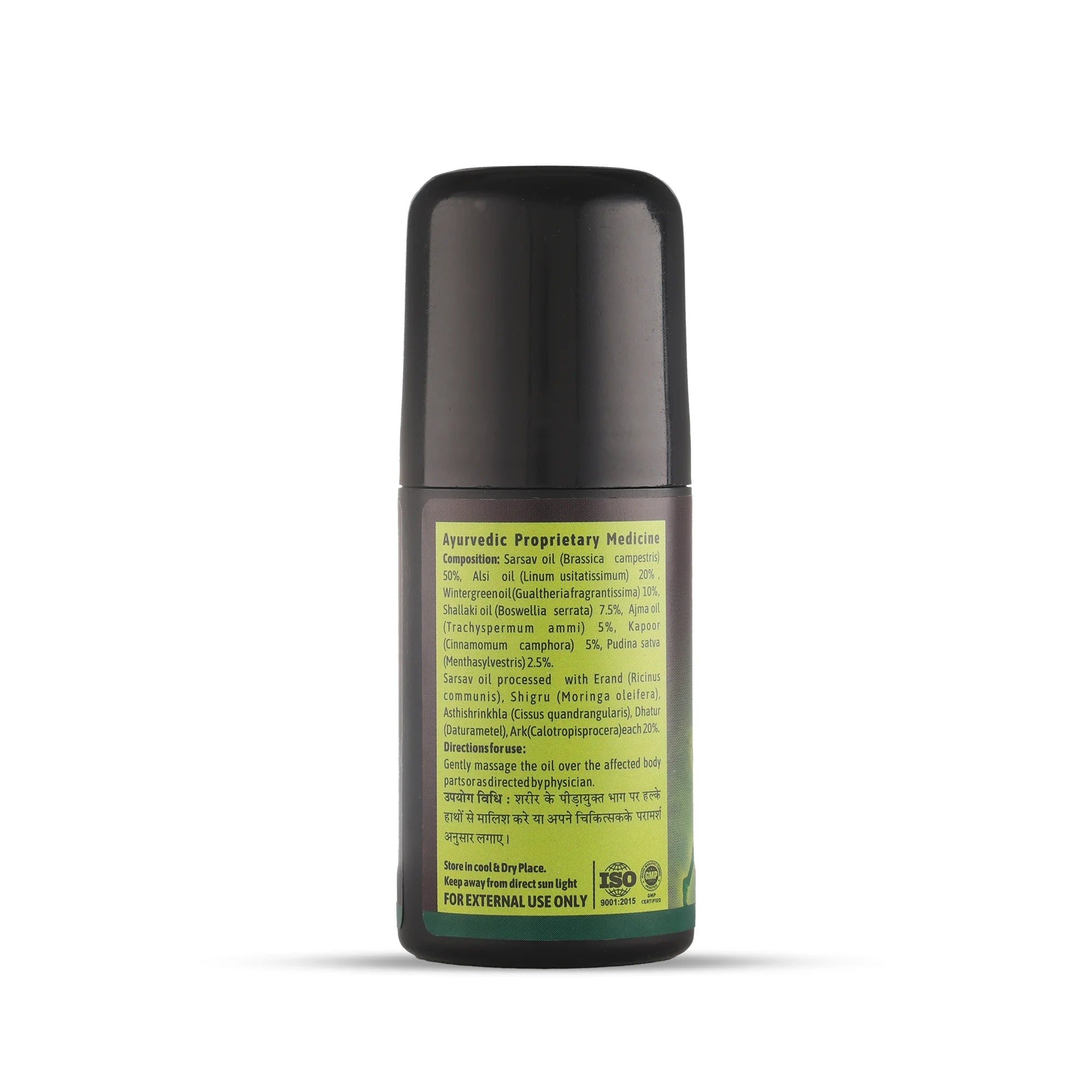 Relexo Oil