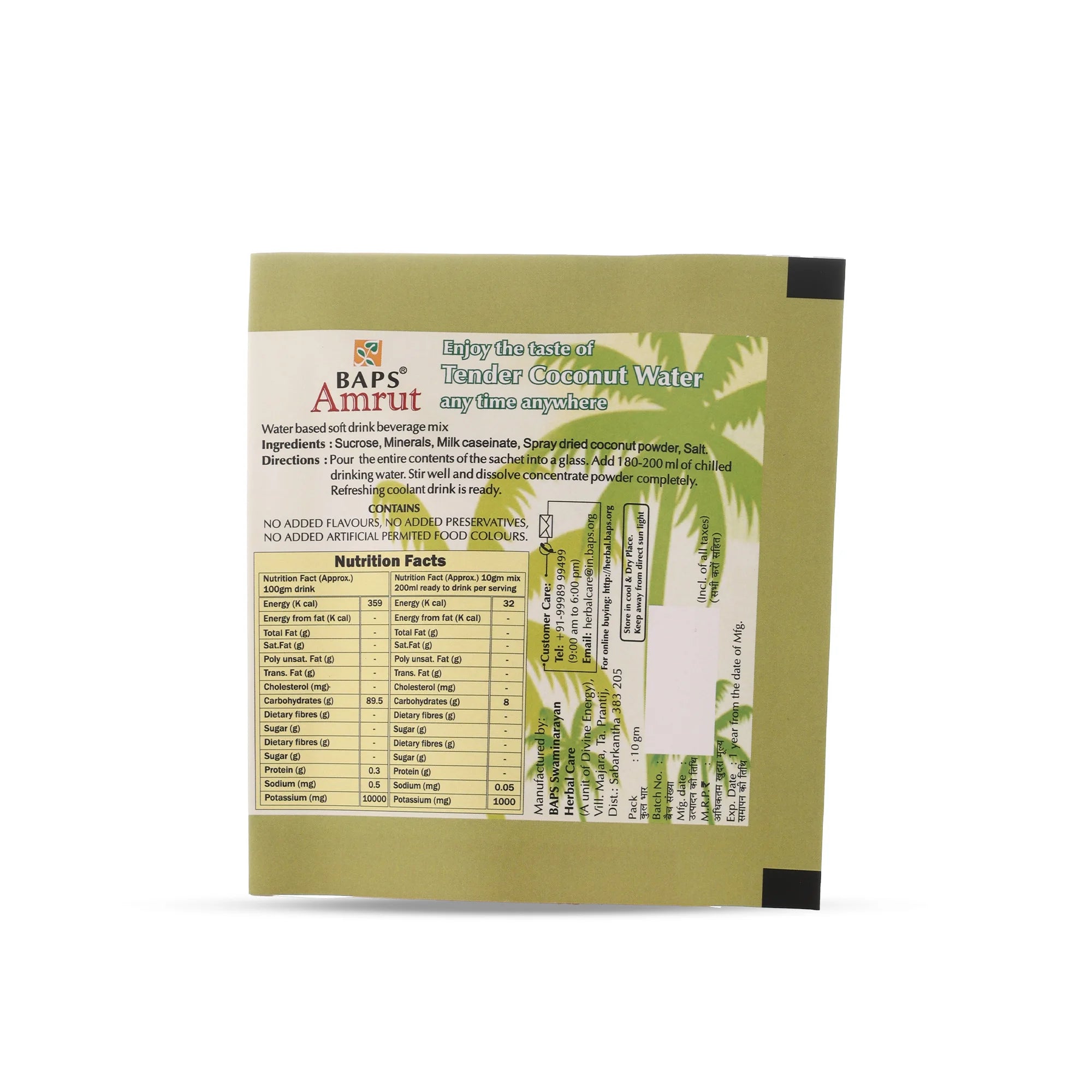 Coconut Water Premix