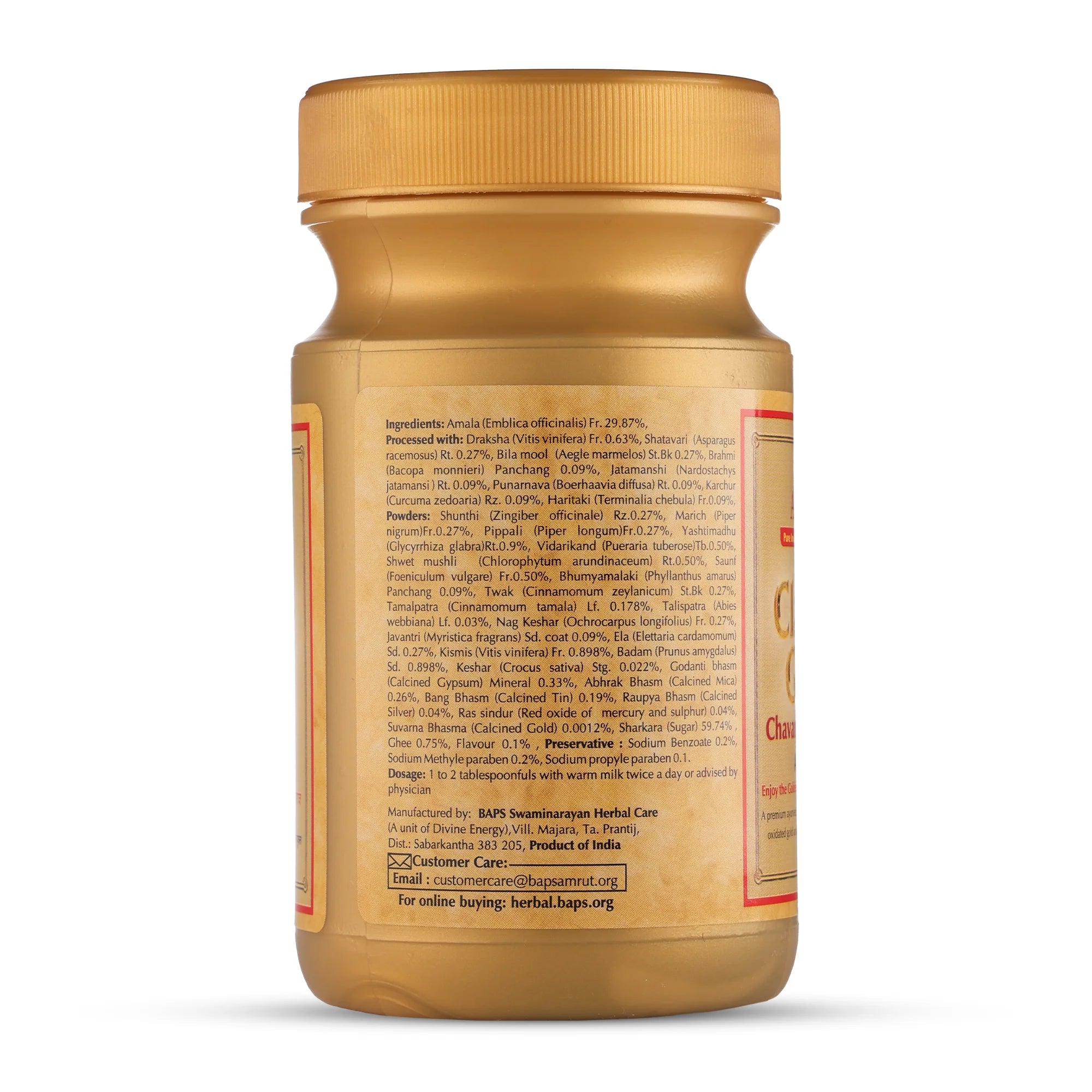 Chyawanprash Classic Gold- Ayurvedic Herbal Health Supplement