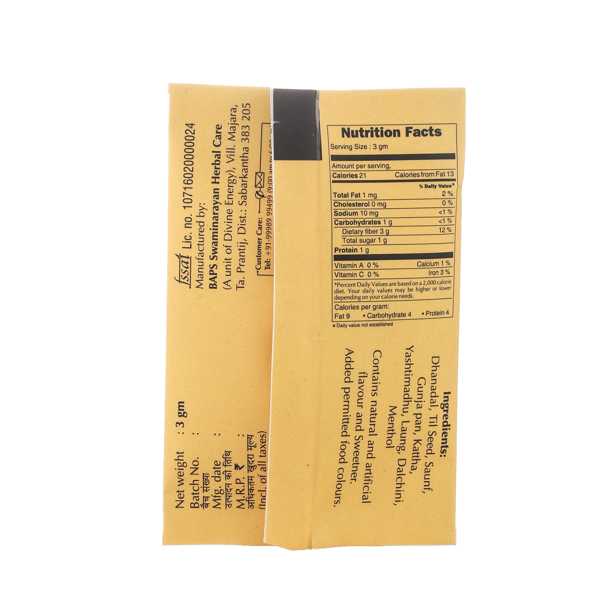 Amrut Mukhvas- Herbal Digestive Mouth Freshener