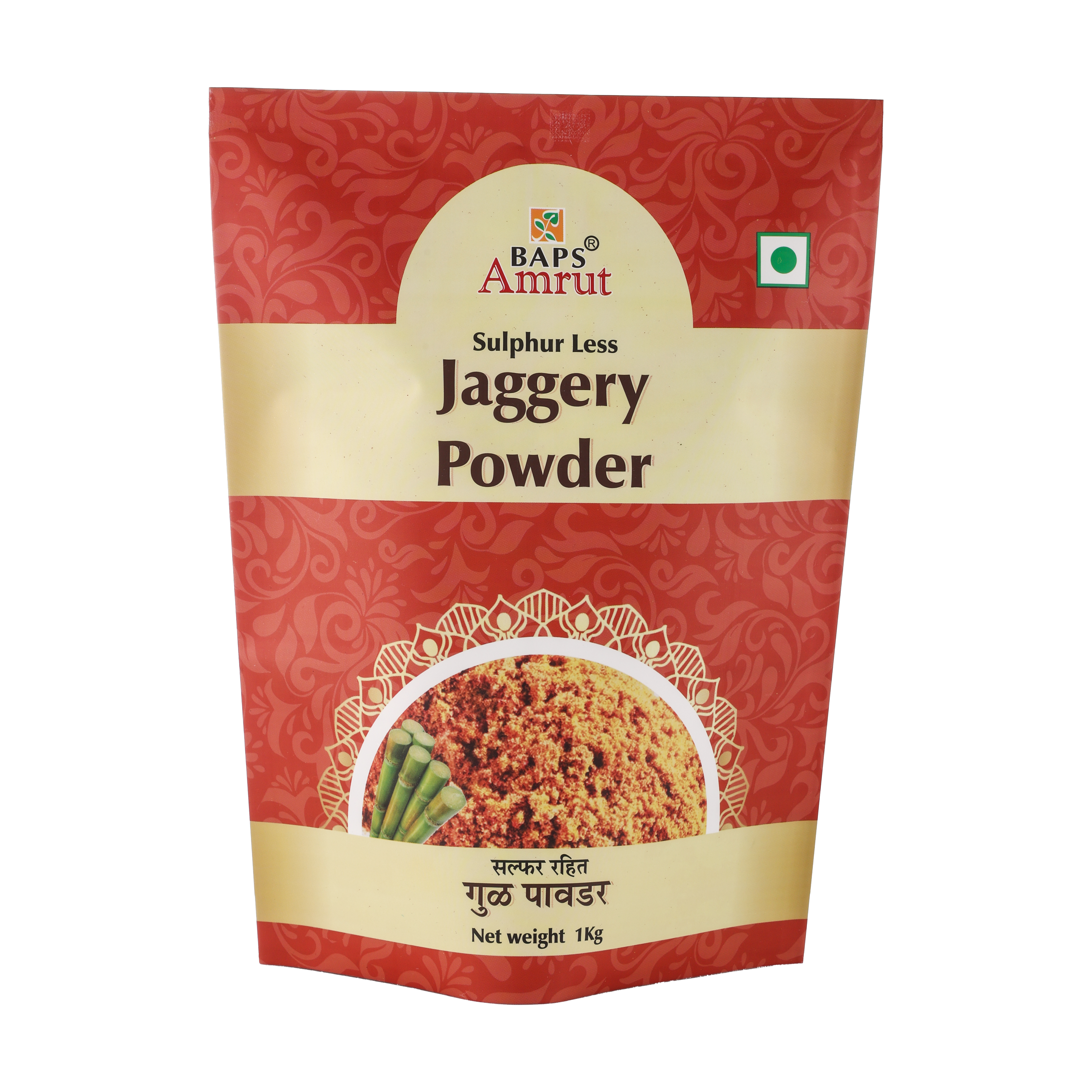 Jaggery Powder