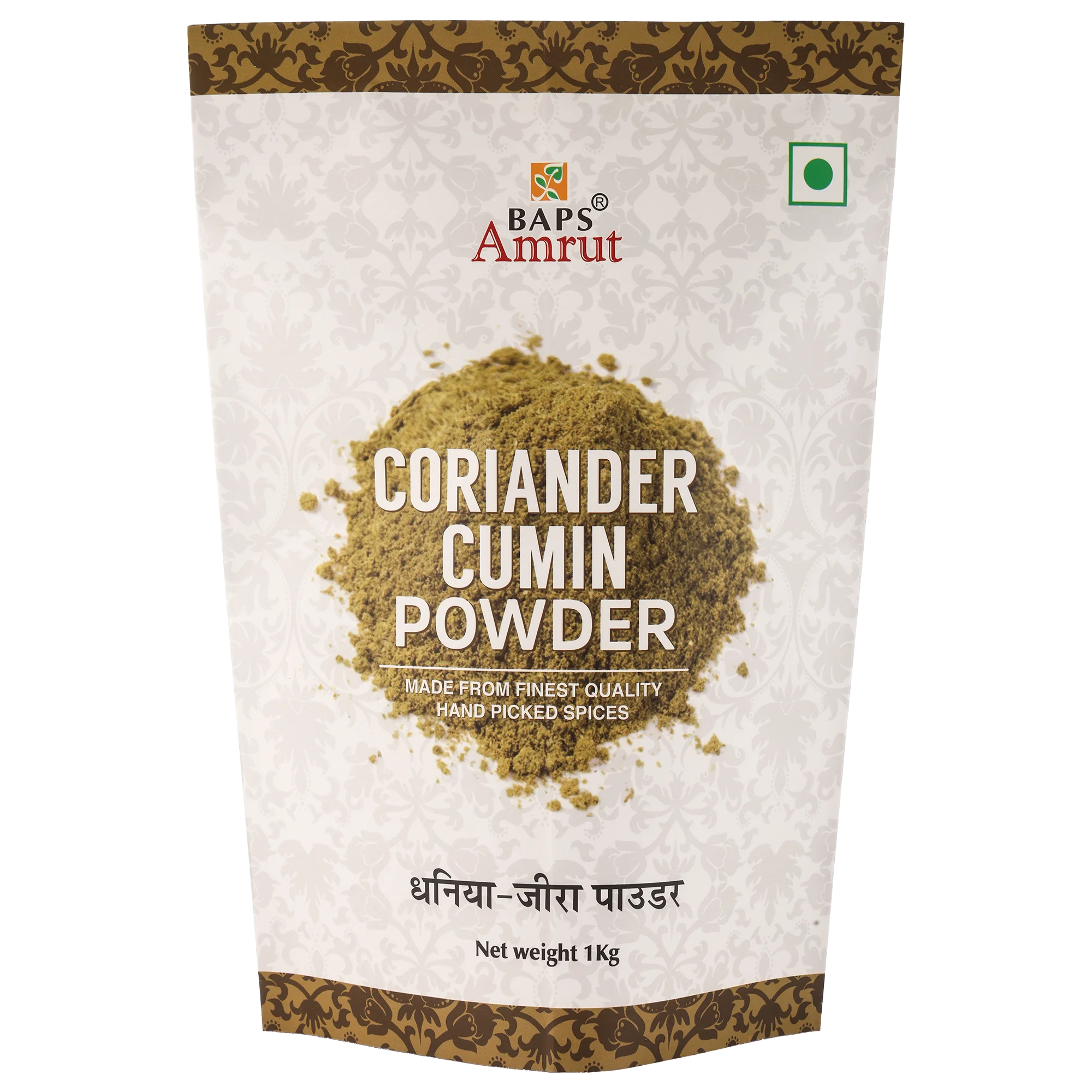 Coriander & Cumin Powder (Dhana Jiru)