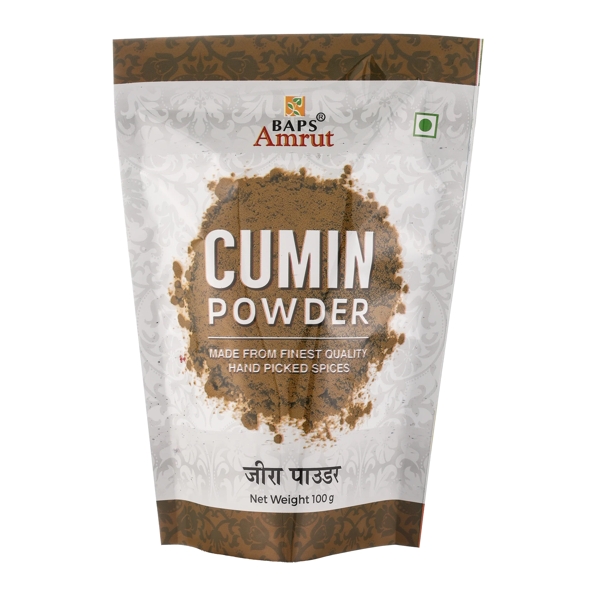 Cumin Powder (Jiru)