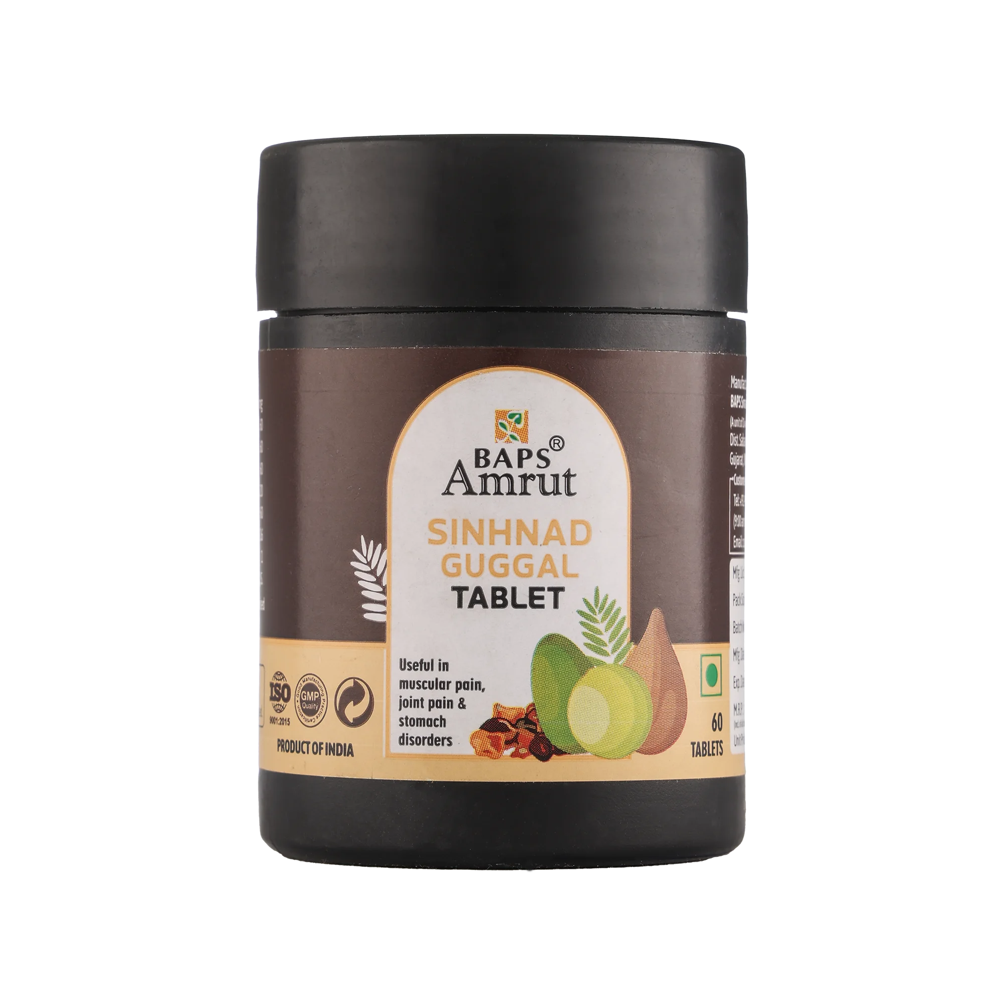Sinhad Guggal Tablet