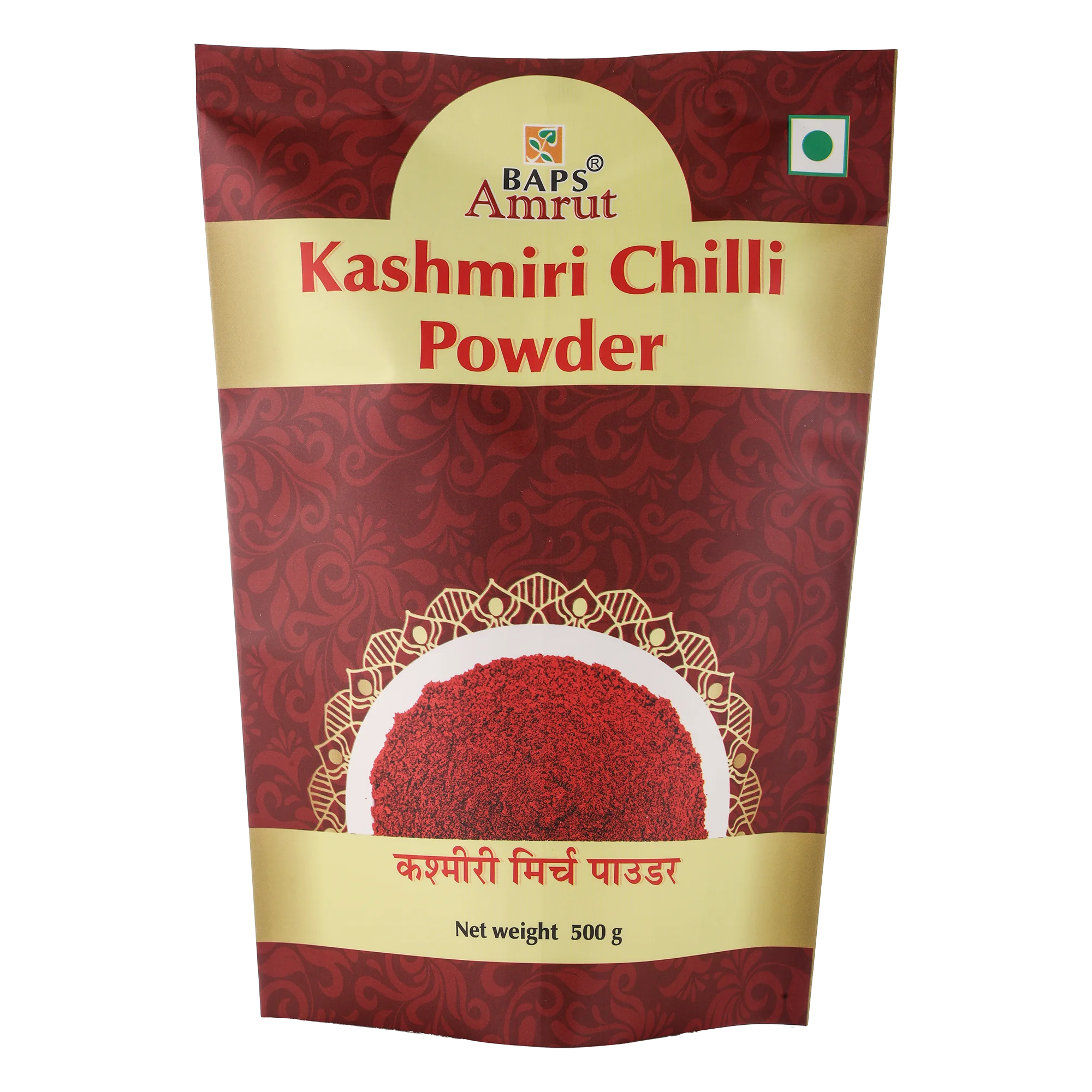 Kashmiri Chilli Powder- Satvik Kitchen Chilli Spice