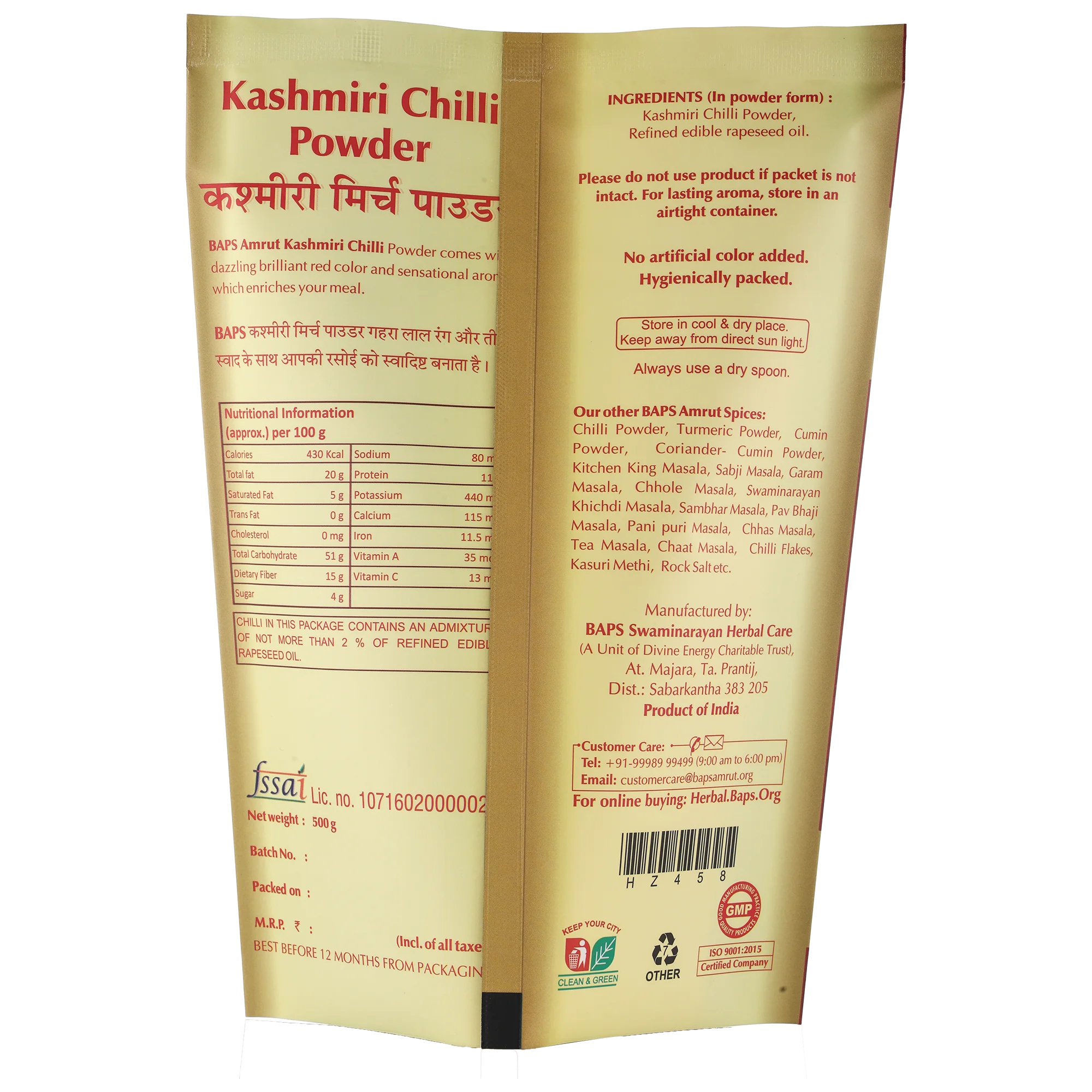 Kashmiri Chilli Powder- Satvik Kitchen Chilli Spice