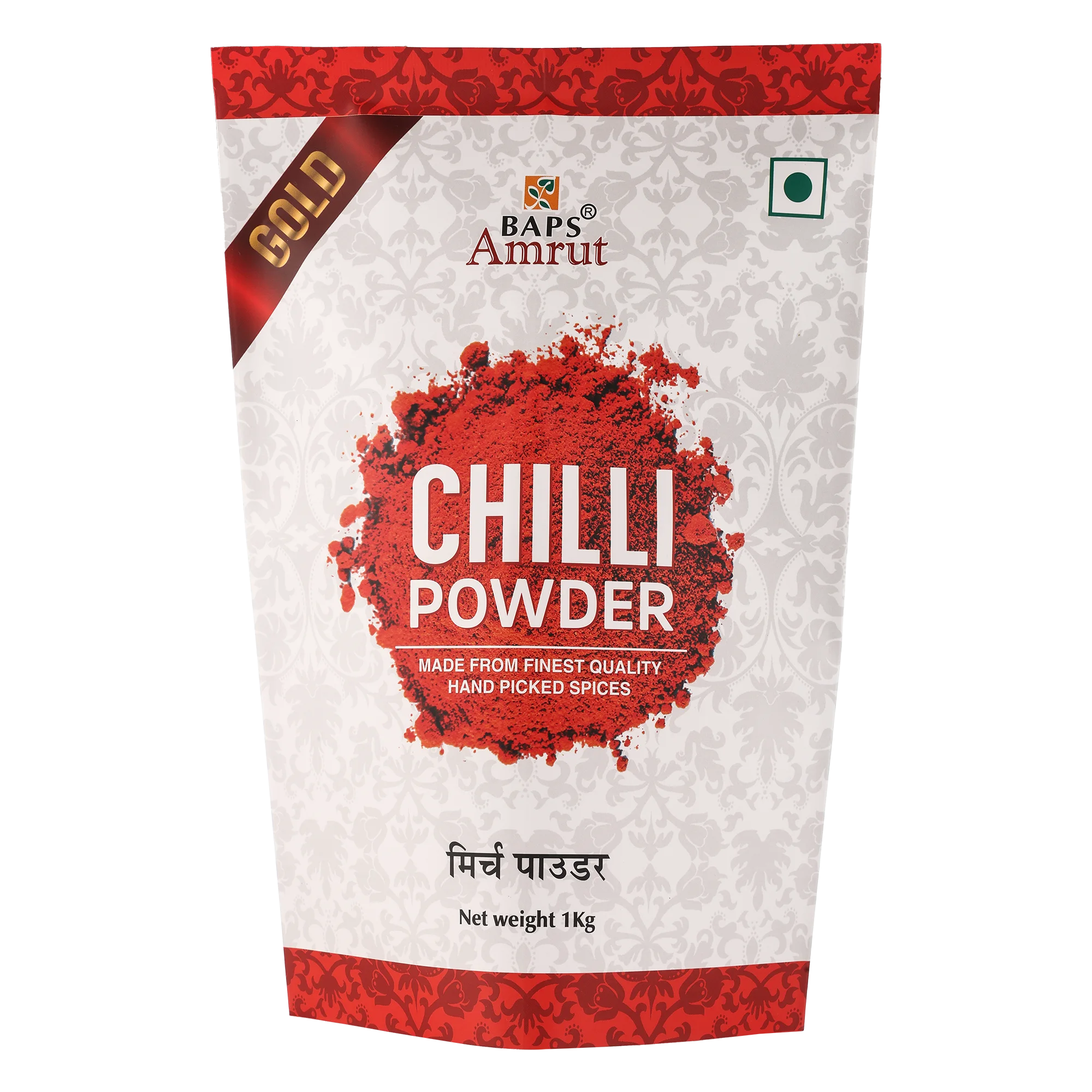 Chilli Powder Gold