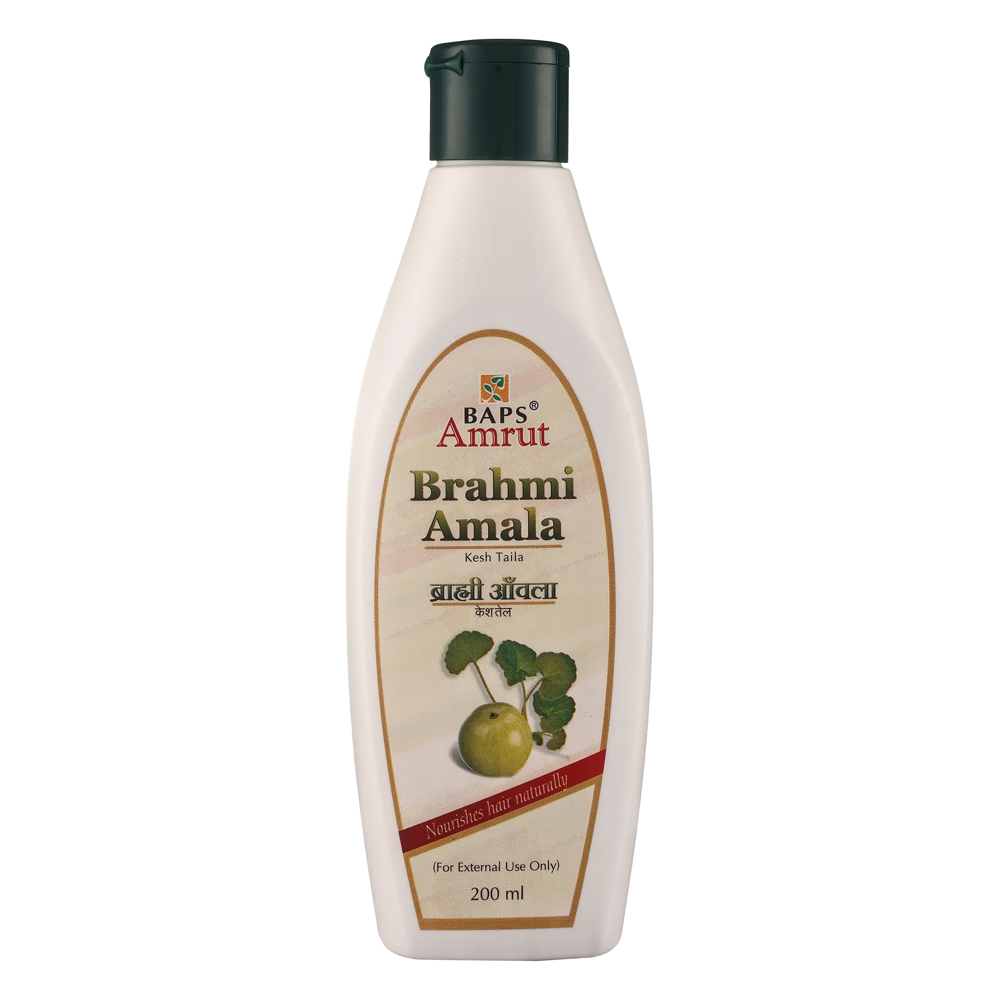 Brahmi Amala Hair Oil