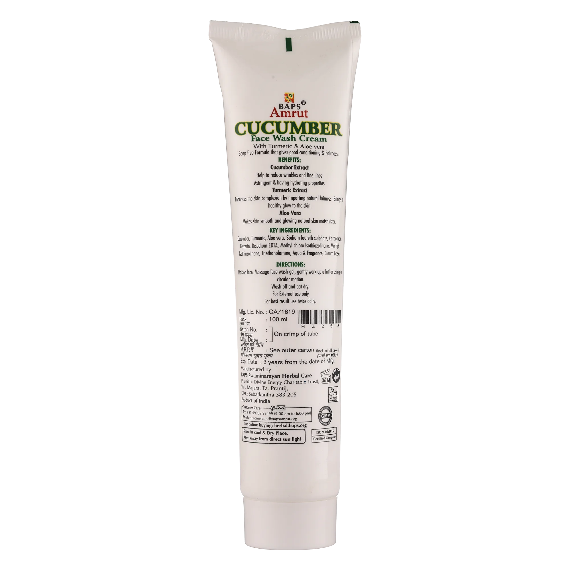 Cucumber Face Wash