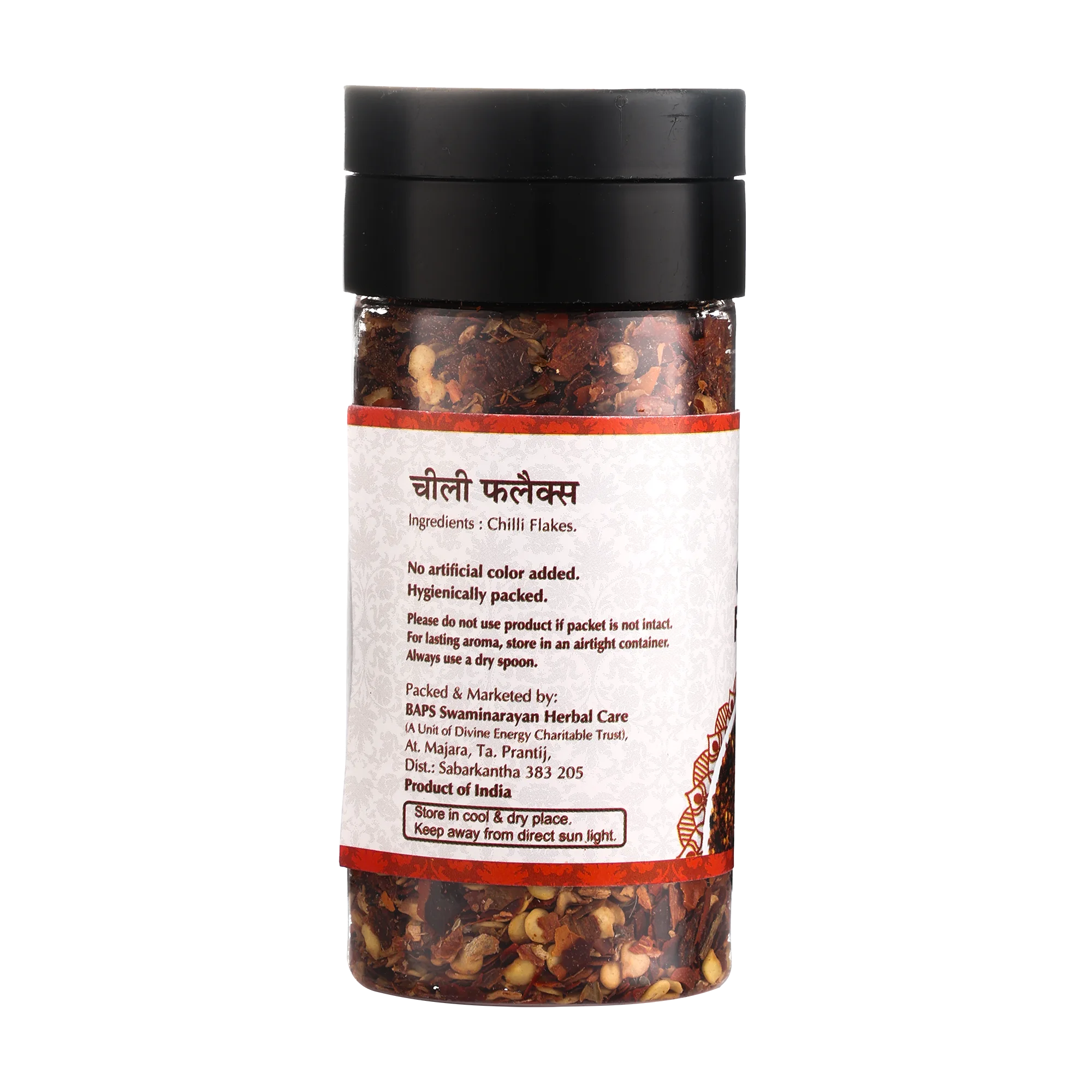 Chilli Flakes