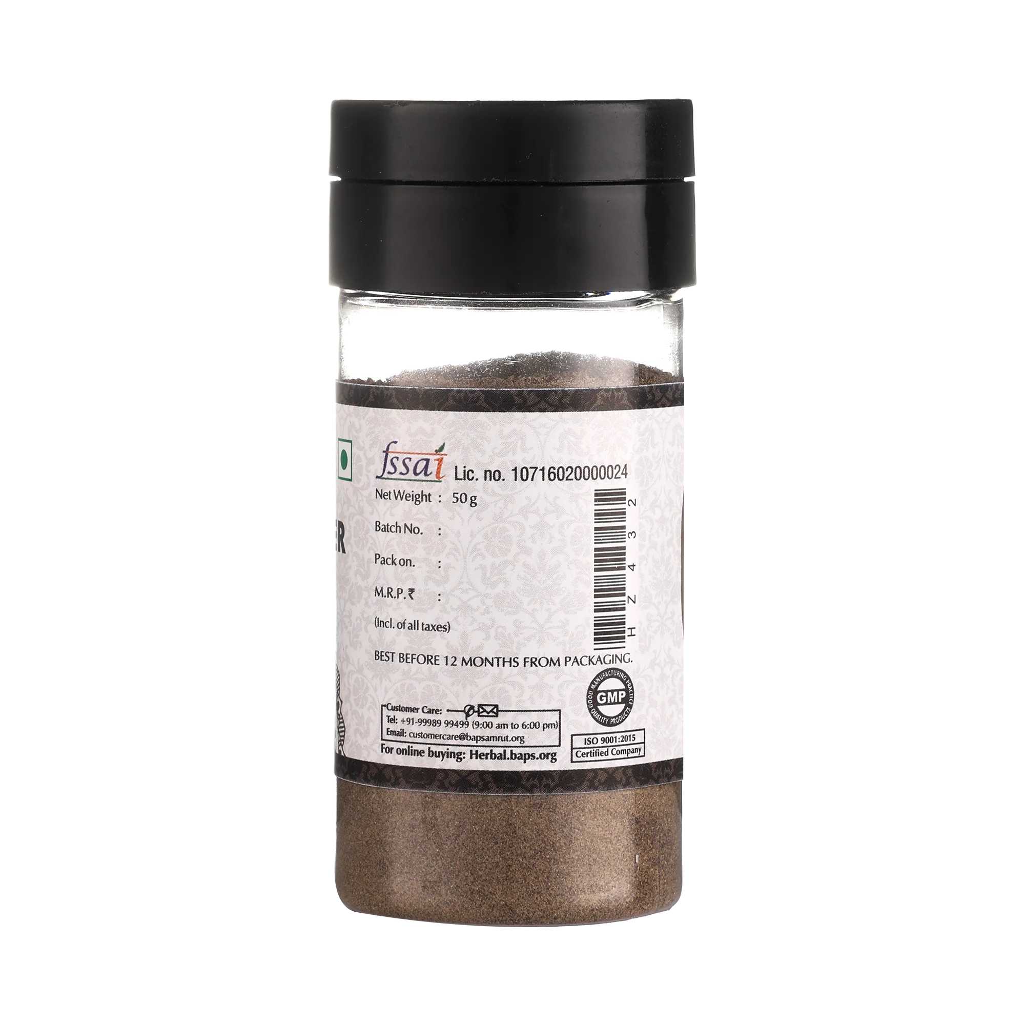 Black Pepper Powder (Mari)