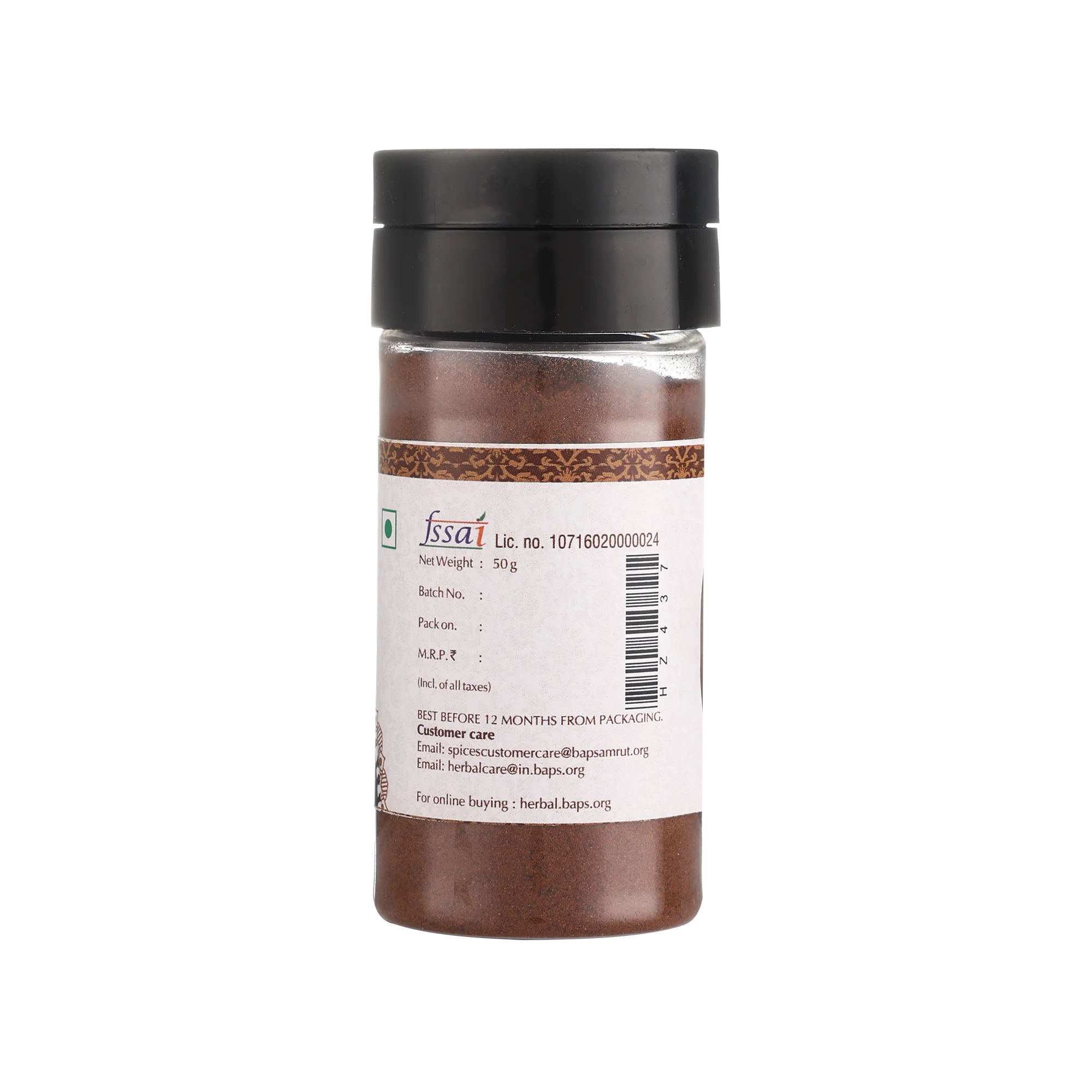 Clove Powder