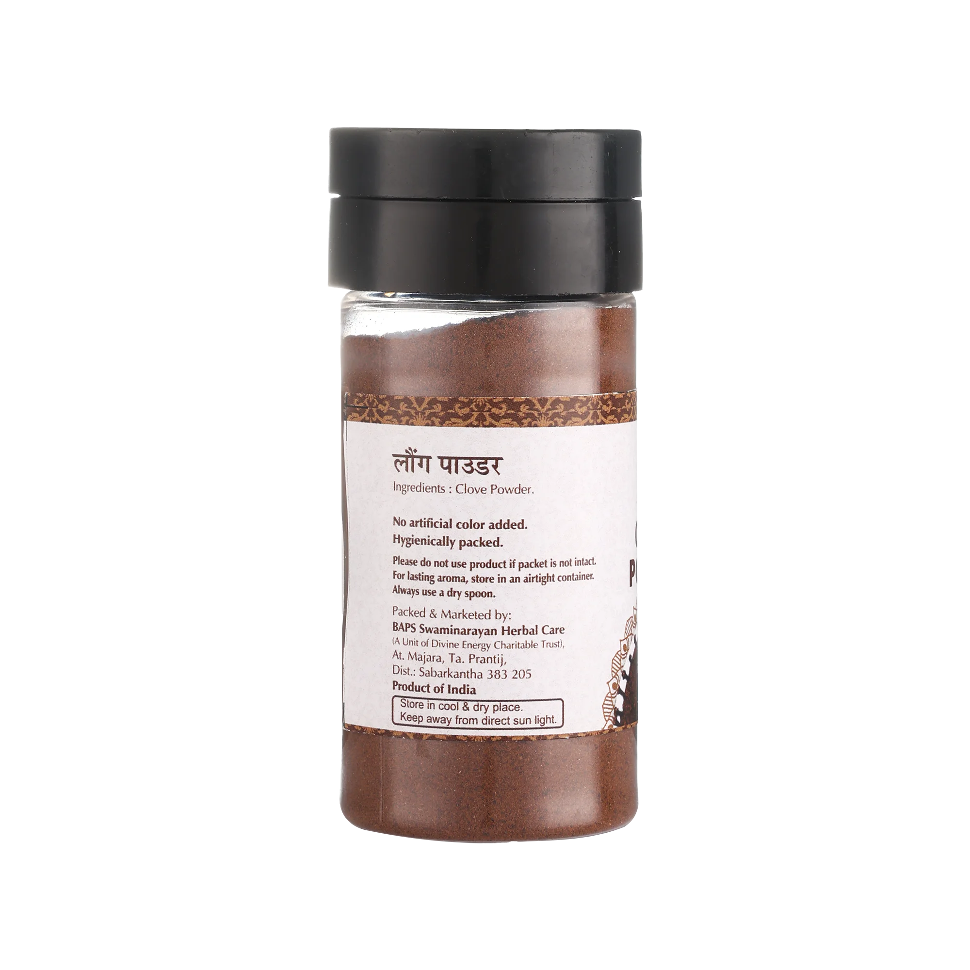 Clove Powder