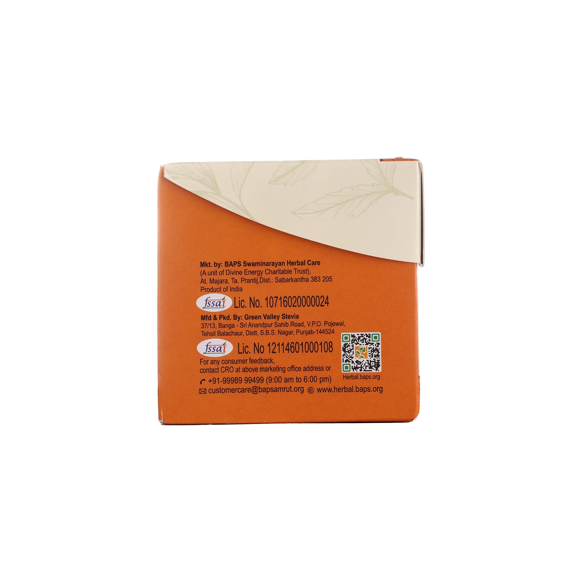 Instant Stevia Orange Drink