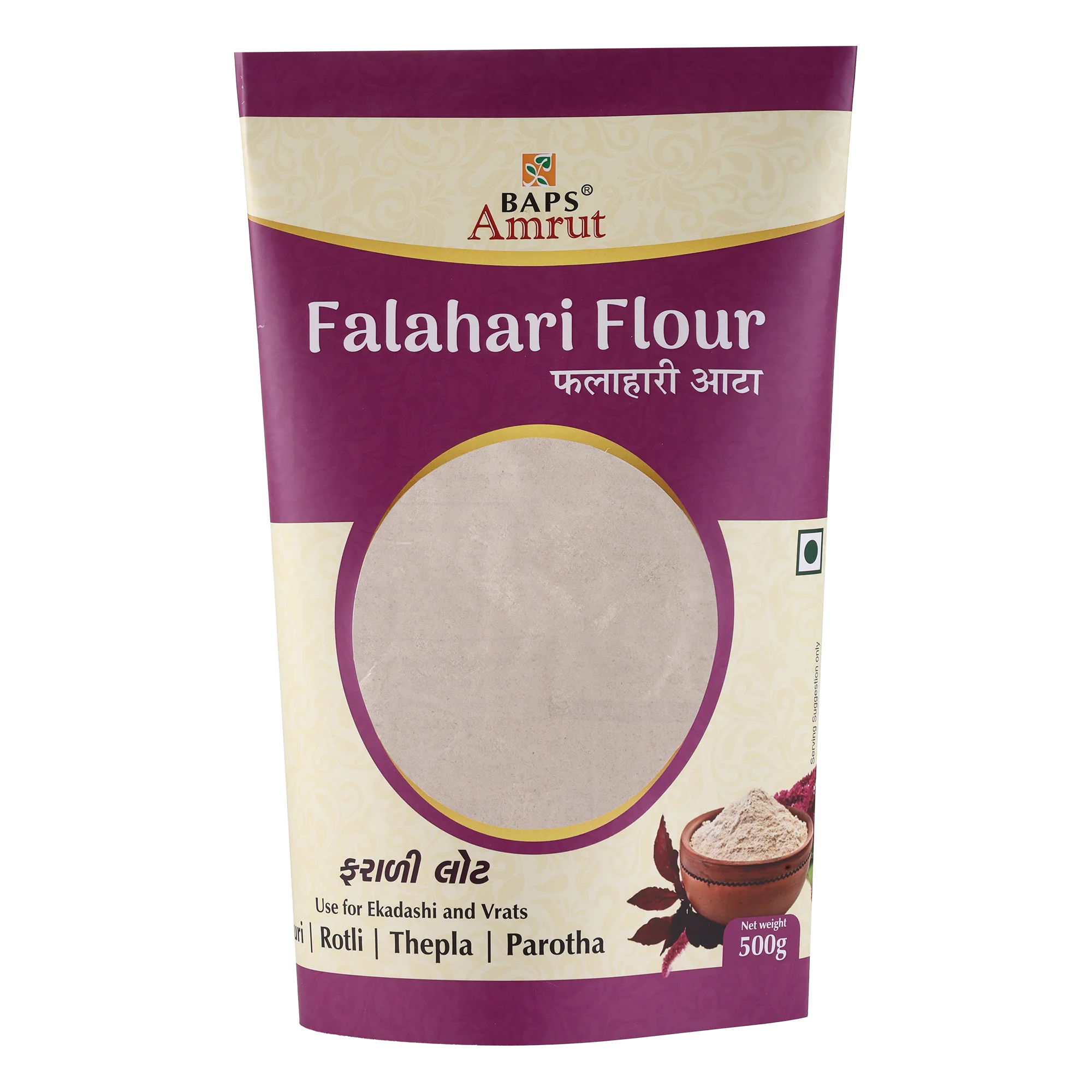 Falahari Flour- Satvik Kitchen Multigrain Fasting Flour