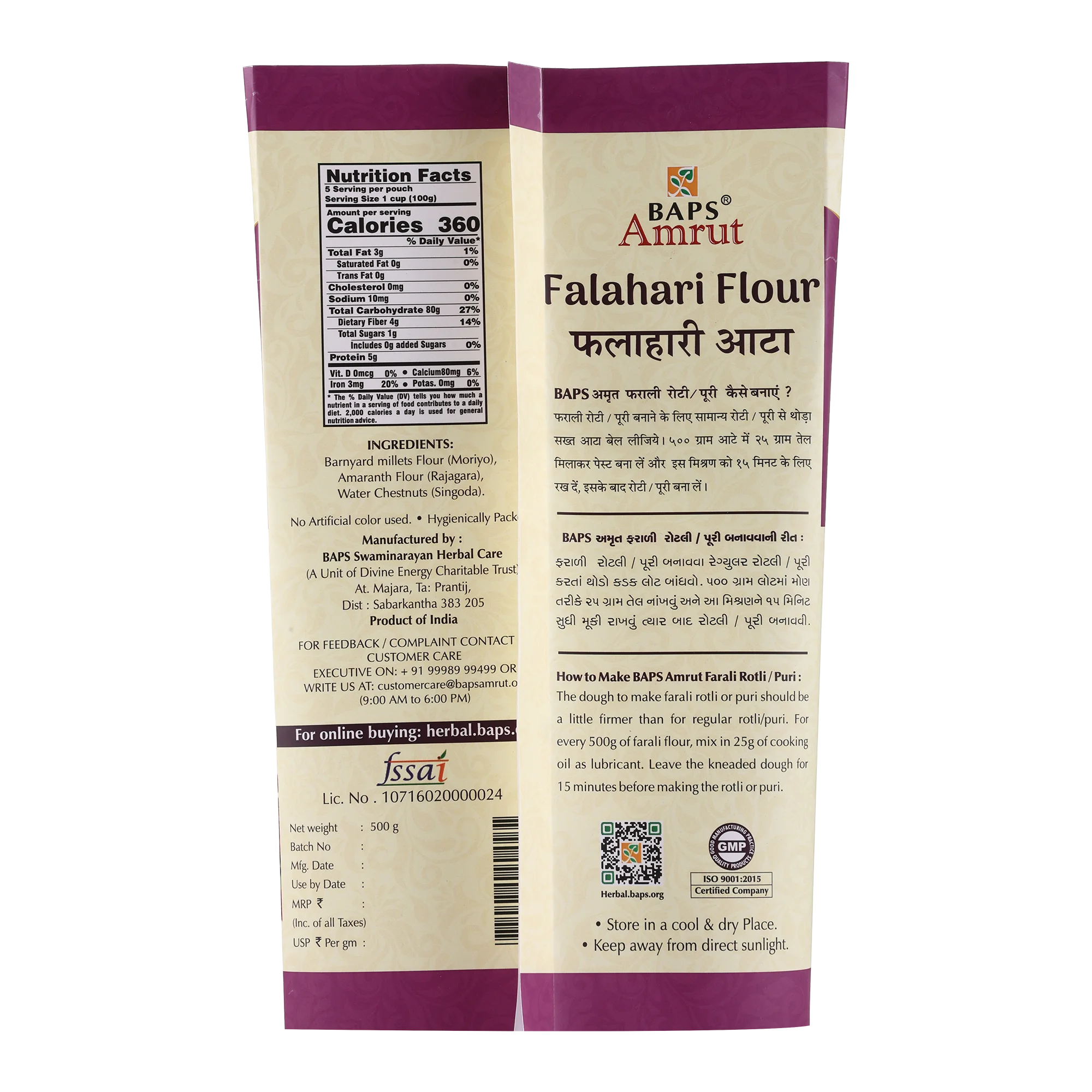 Falahari Flour- Satvik Kitchen Multigrain Fasting Flour