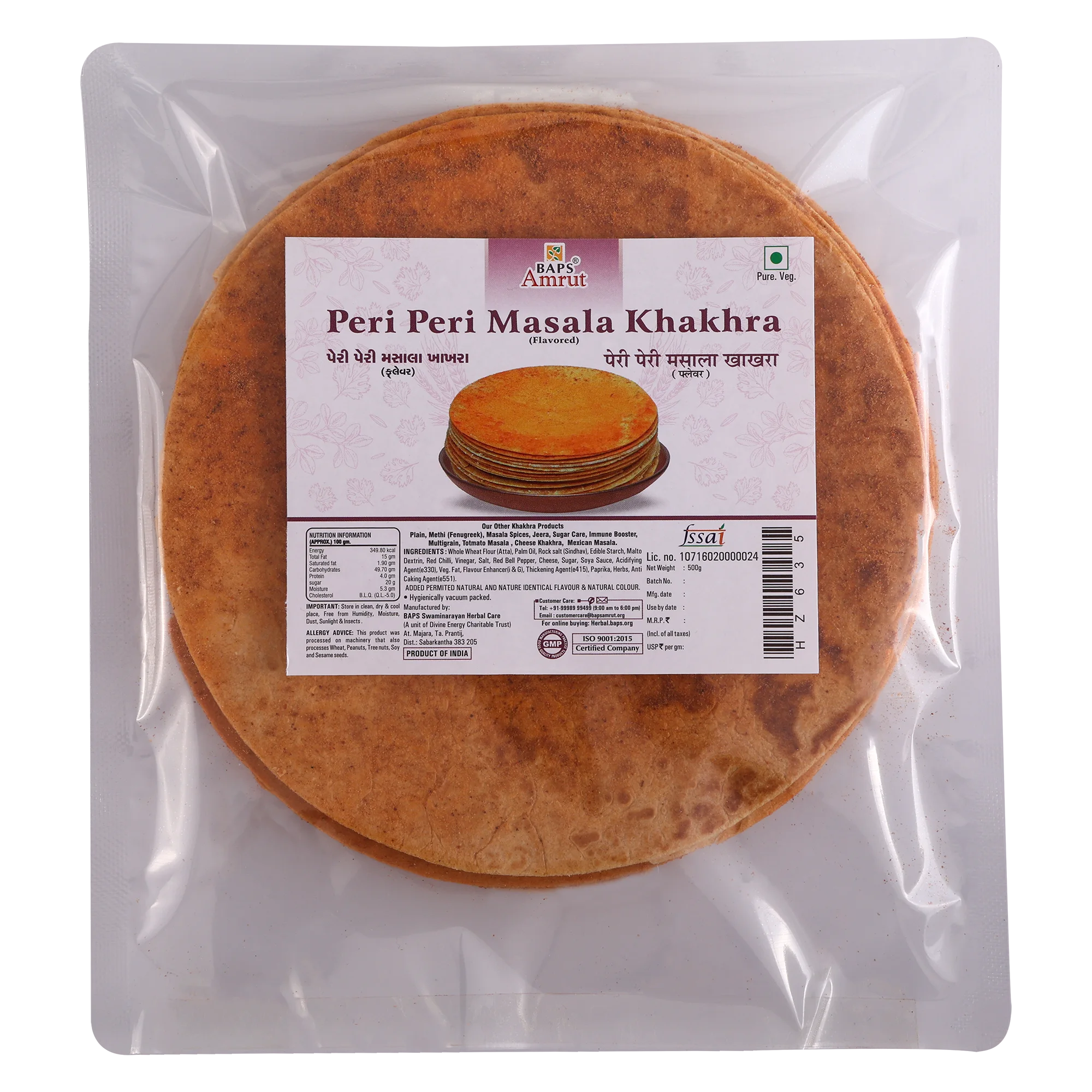 Peri Peri Masala Khakhra