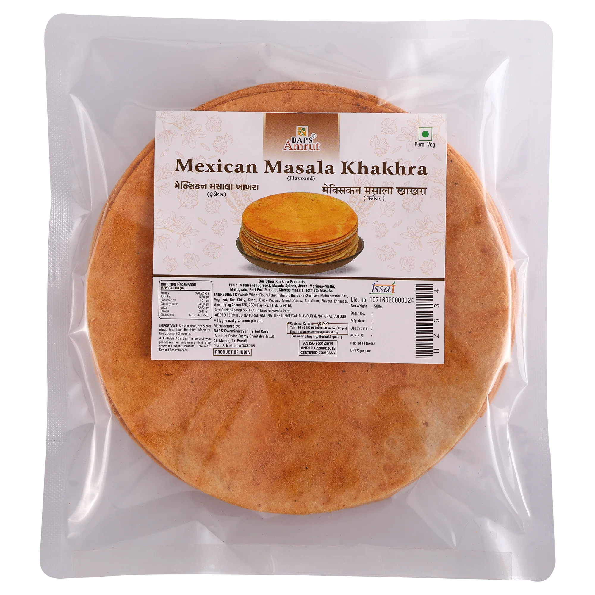 Mexican Masala Khakhra