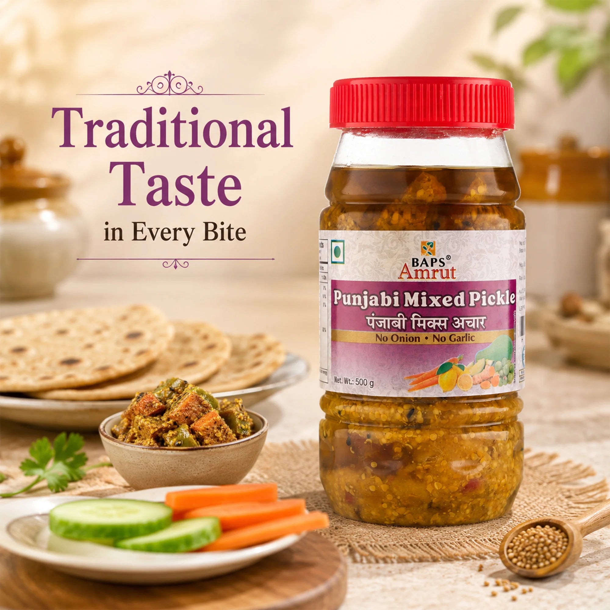 Pickle Punjabi Mix