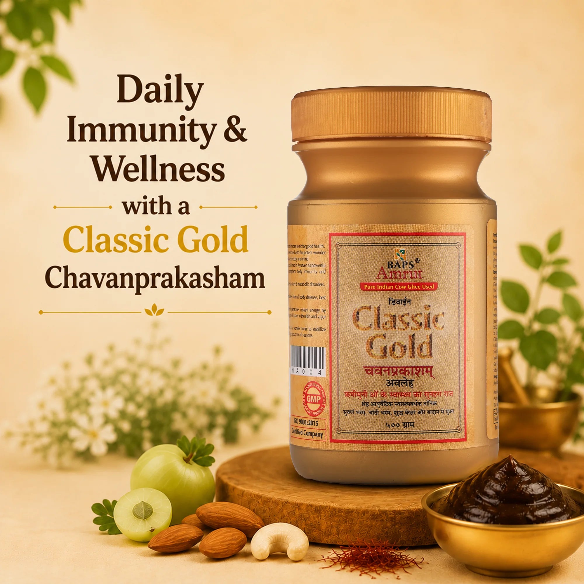 Chyawanprash Classic Gold- Ayurvedic Herbal Health Supplement