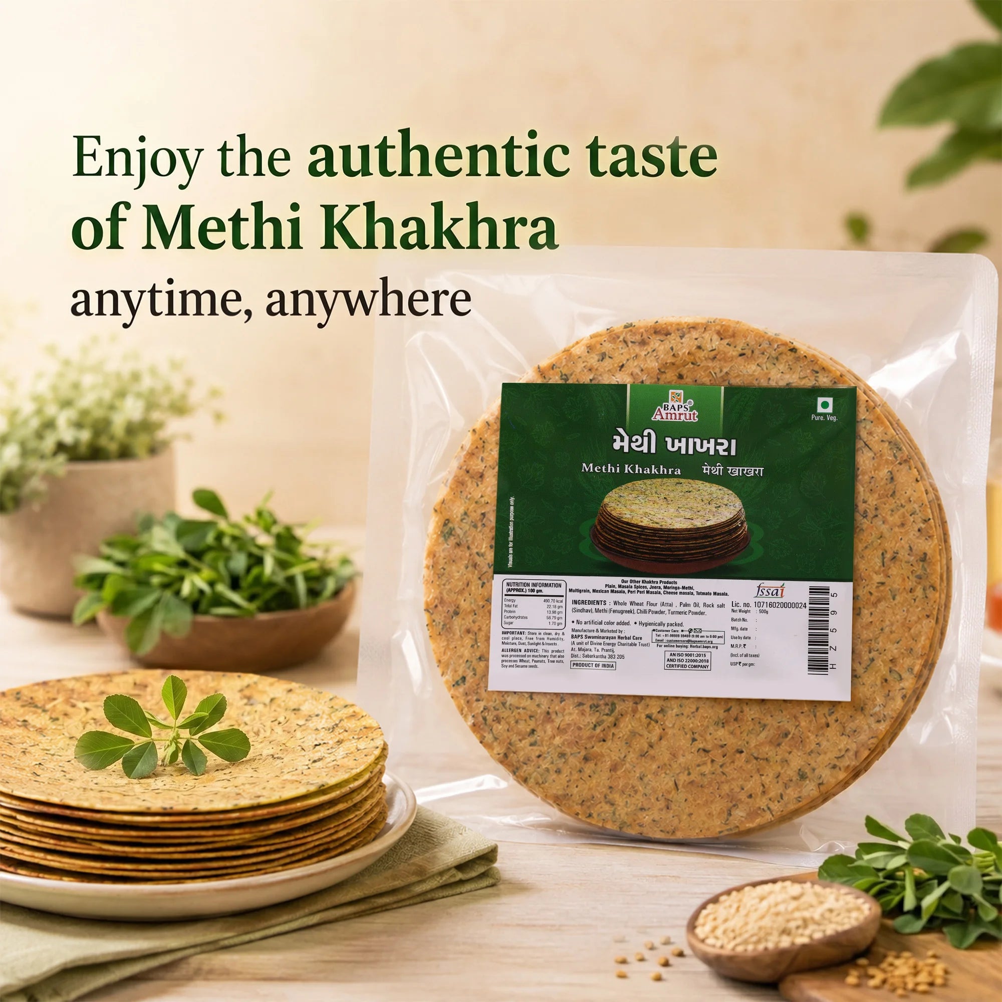 Methi Khakhra (Round)