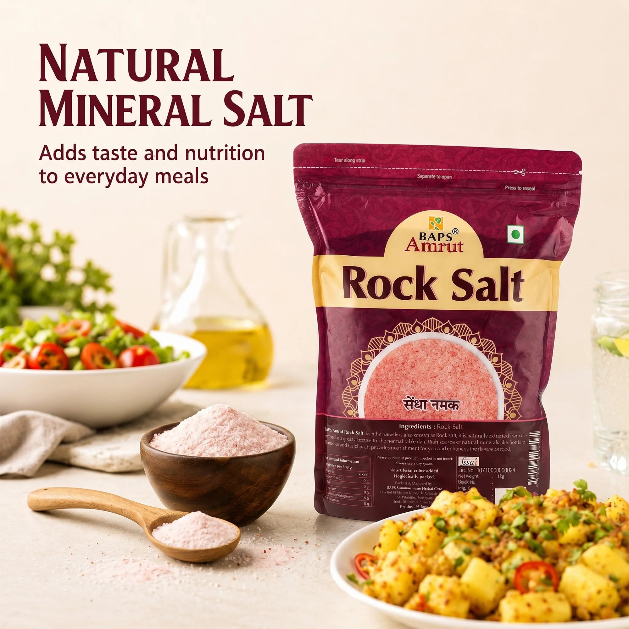 Rock Salt